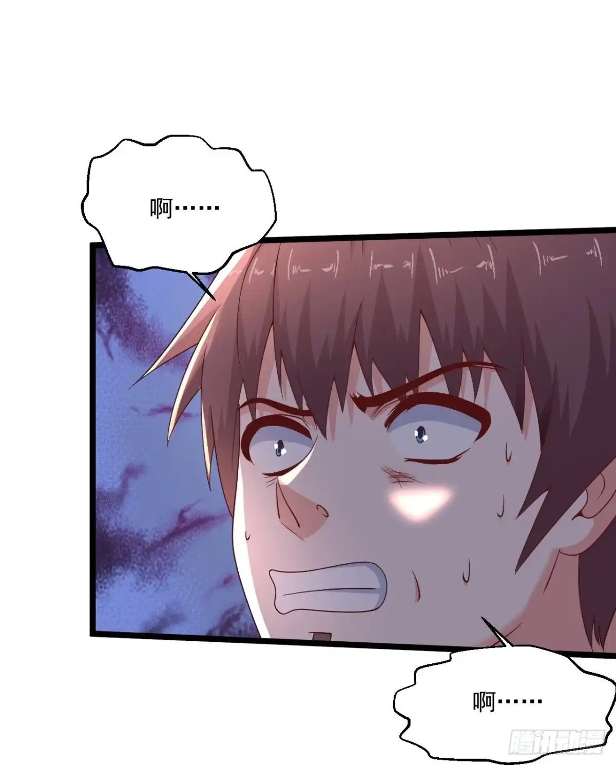 《绝品医圣》第274话 你是我亲大哥！ 第28页