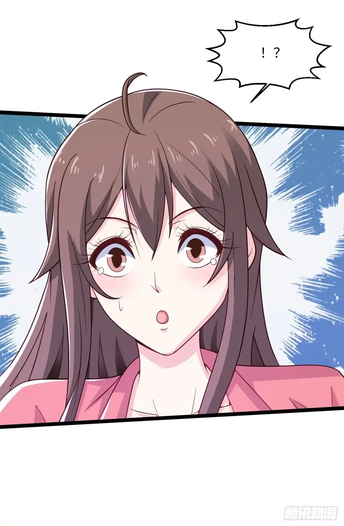 《绝品医圣》第278话 各自的打算 第5页
