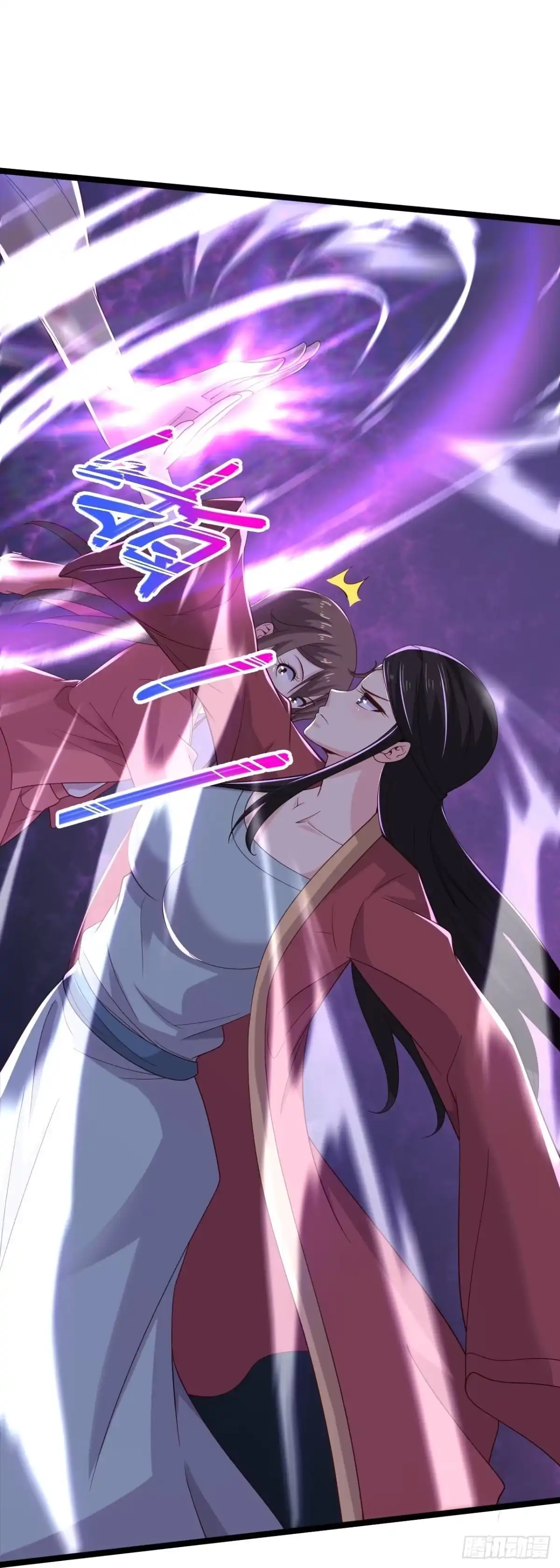 《绝品医圣》第278话 各自的打算 第28页