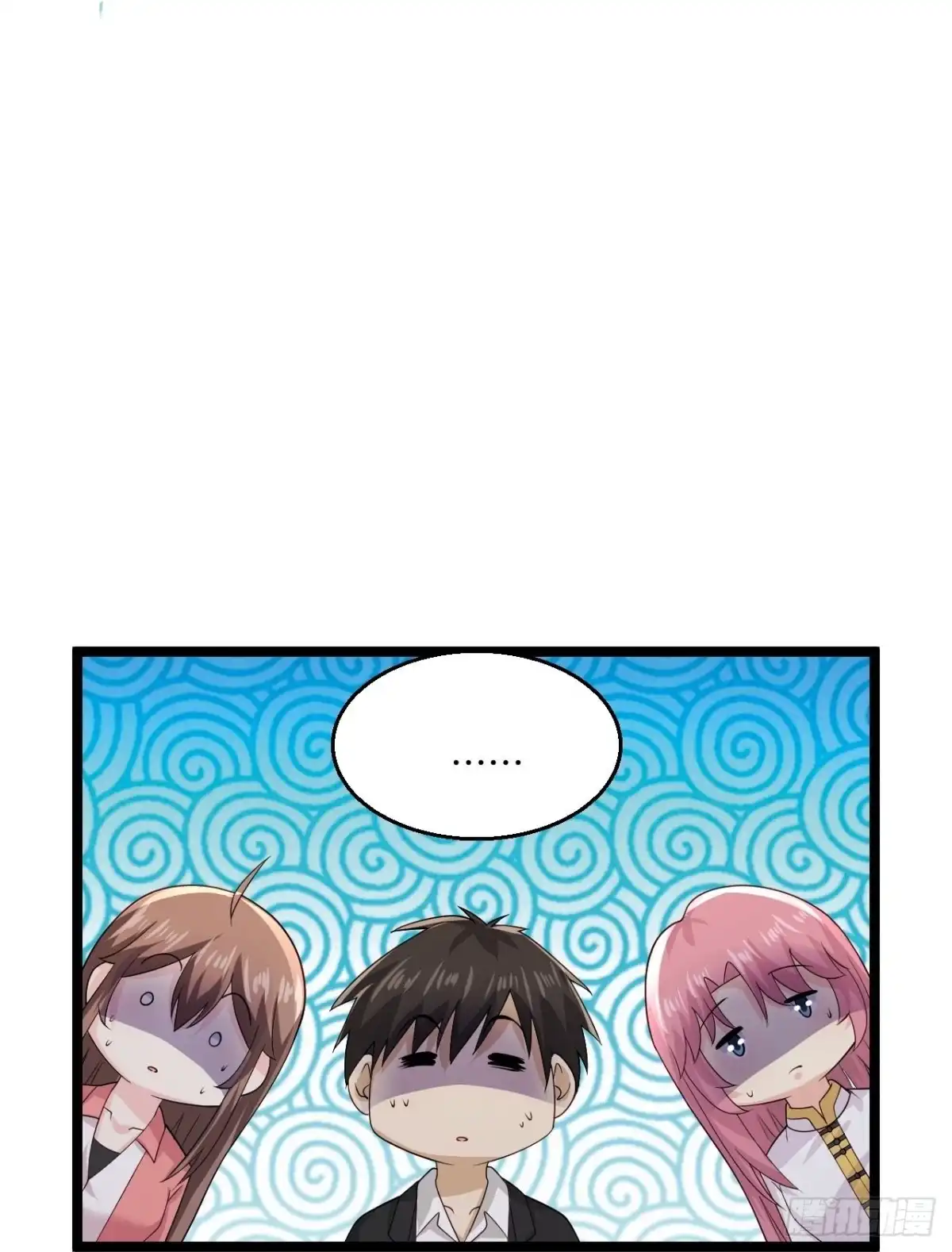 《绝品医圣》第280话 卑微如我 第30页