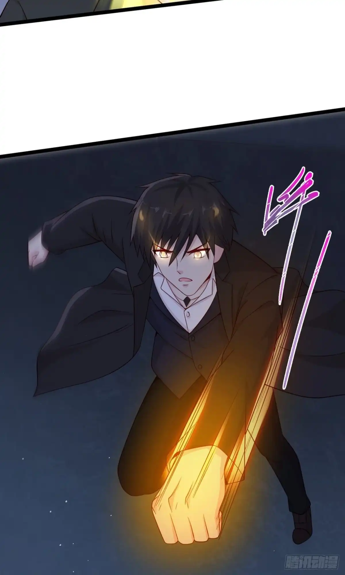 《绝品医圣》第283话 还有一个！ 第23页