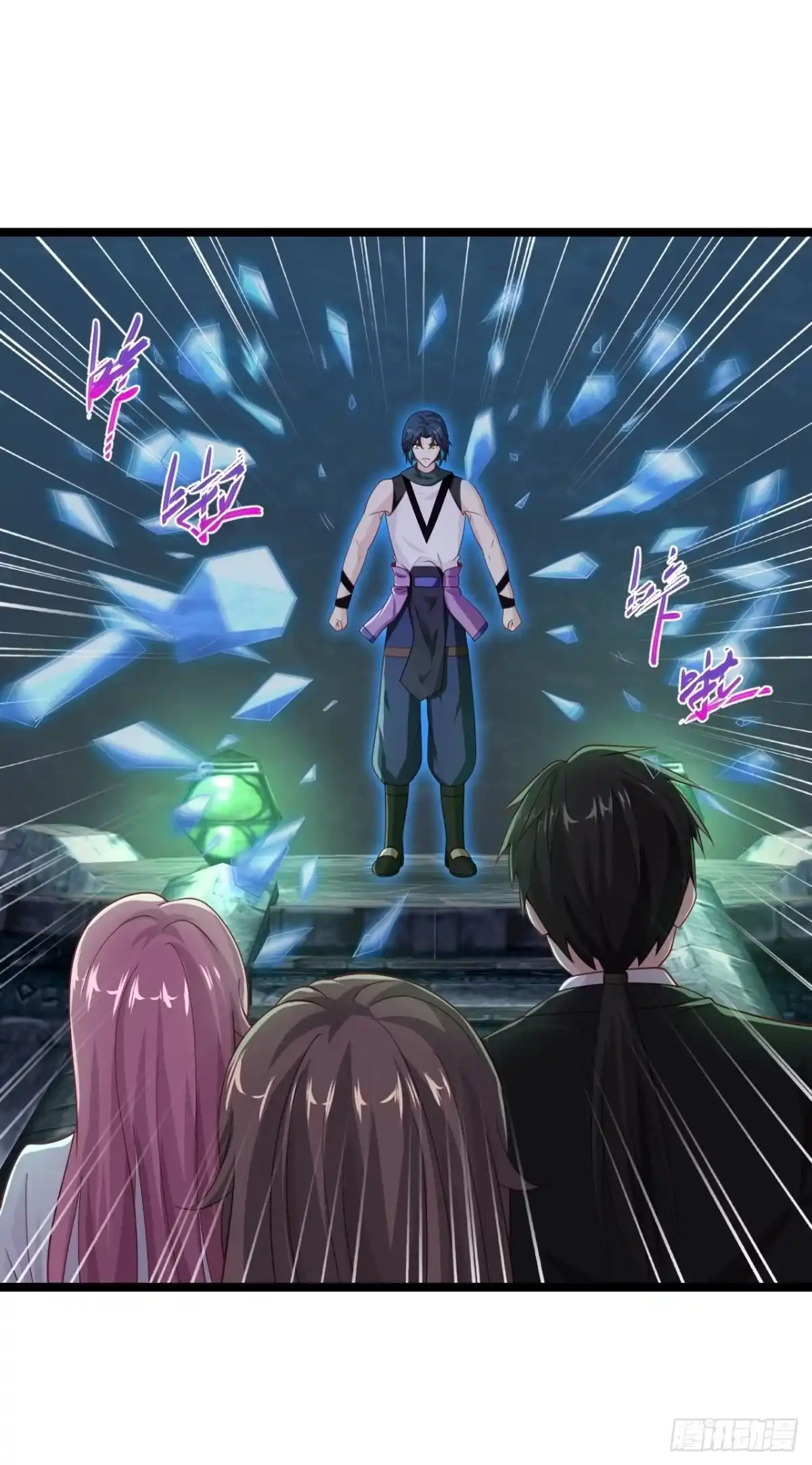 《绝品医圣》第284话 要科学，不要迷信！ 第3页
