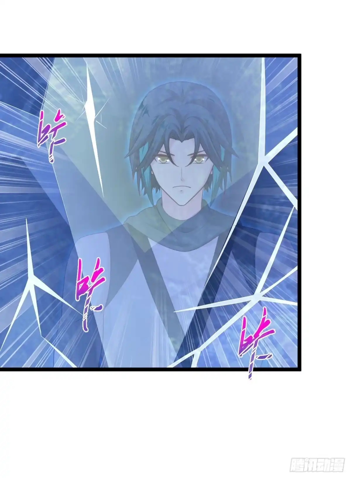 《绝品医圣》第284话 要科学，不要迷信！ 第2页