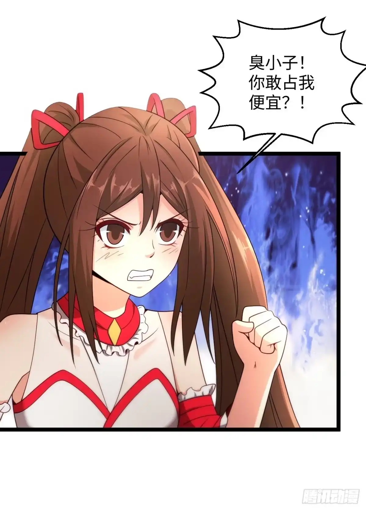 《绝品医圣》第285话 你不够香 第8页