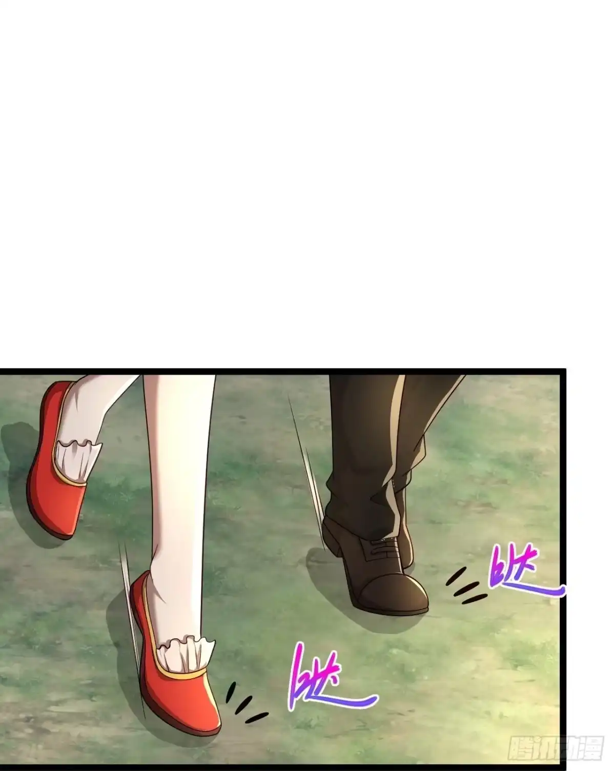 《绝品医圣》第285话 你不够香 第27页