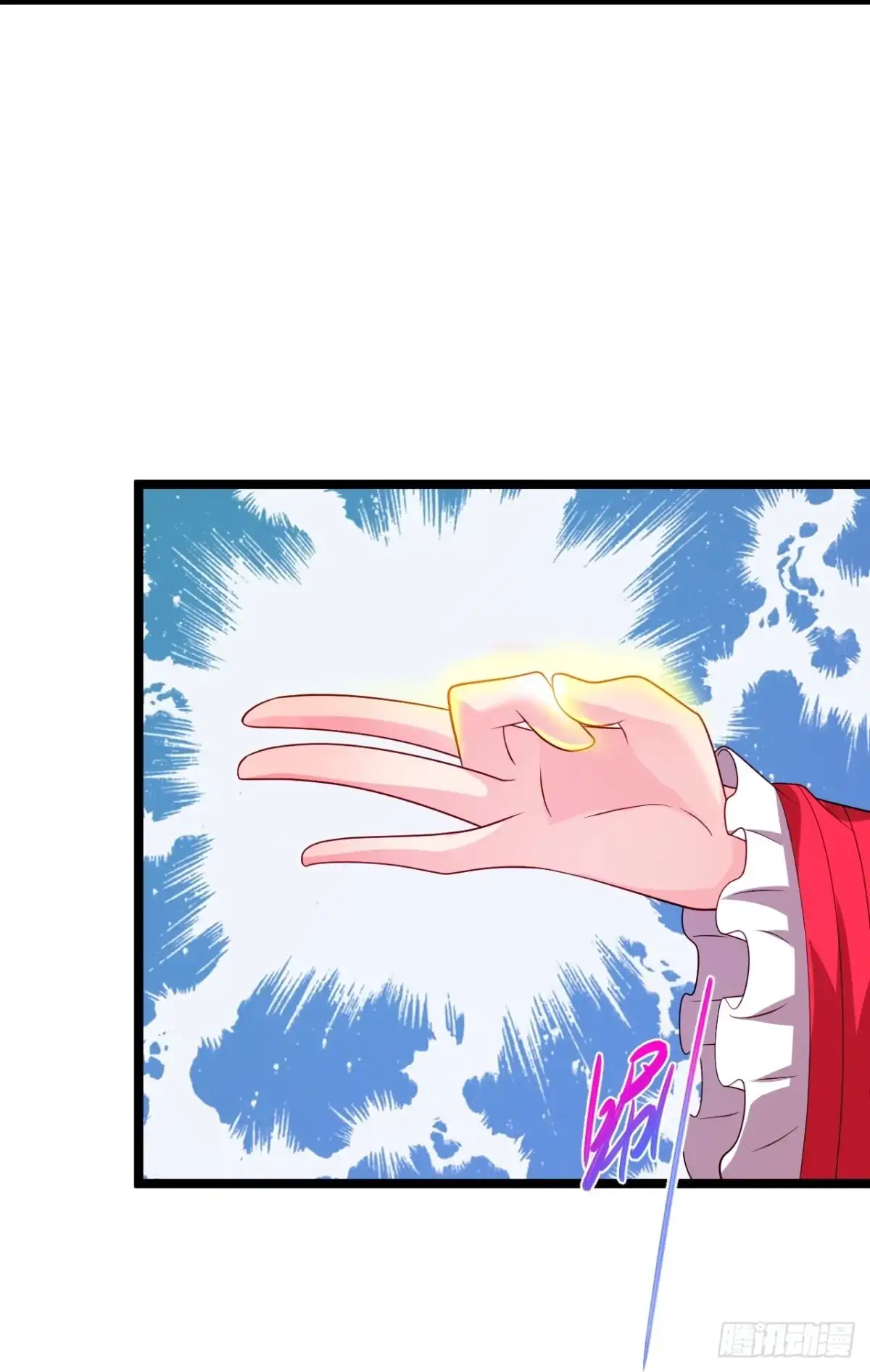 《绝品医圣》第290话 灭宗 第24页