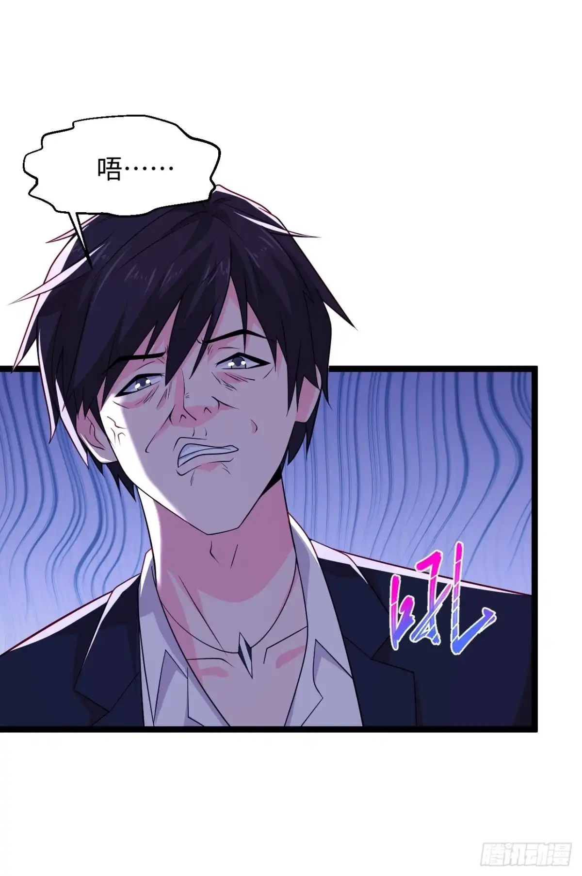《绝品医圣》第290话 灭宗 第28页