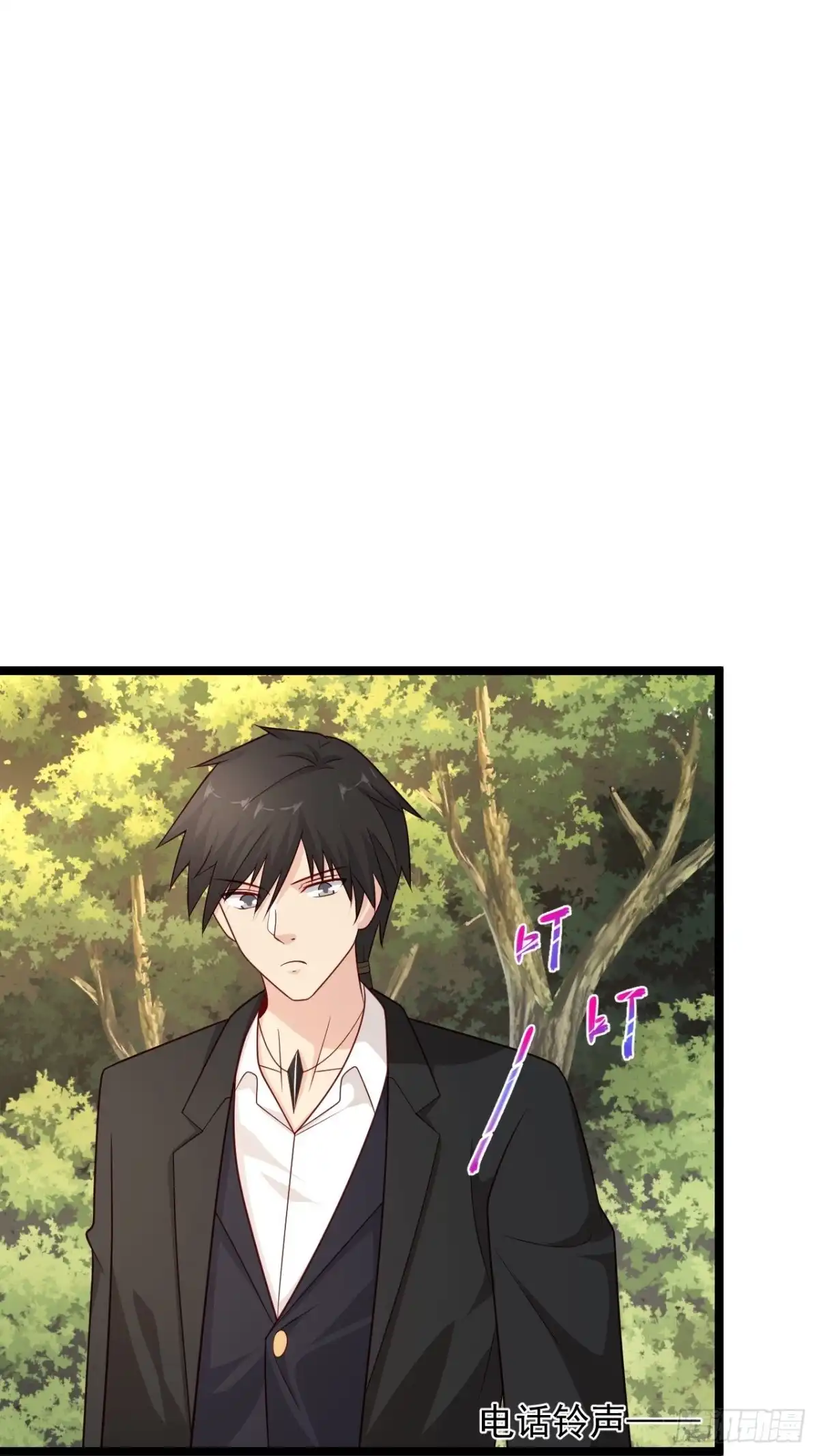 《绝品医圣》第291话 有人示威 第20页