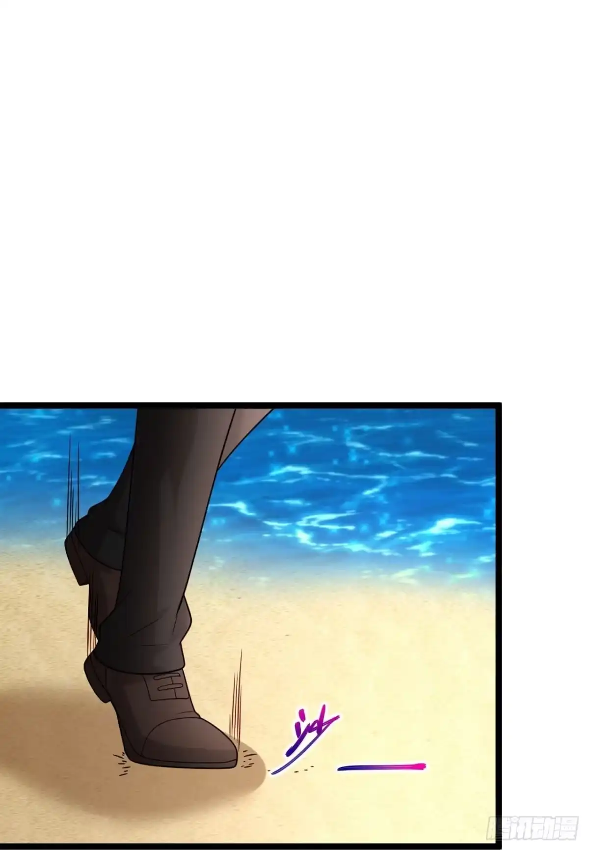 《绝品医圣》第294话 有没有人管 第21页