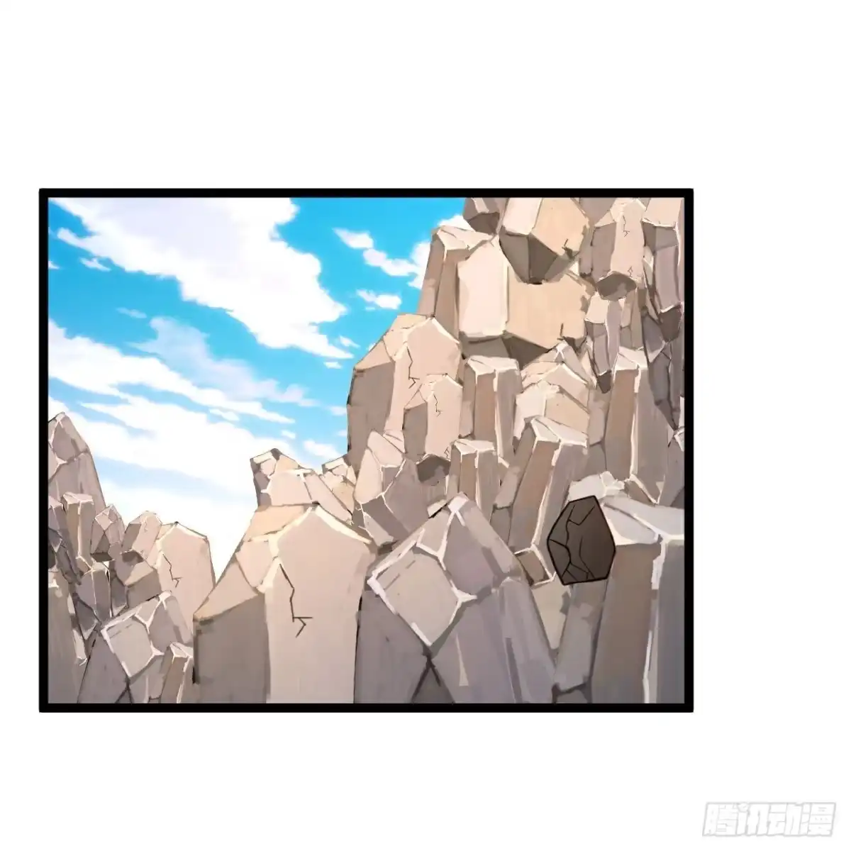 《绝品医圣》第296话 名正言顺的修炼 第29页