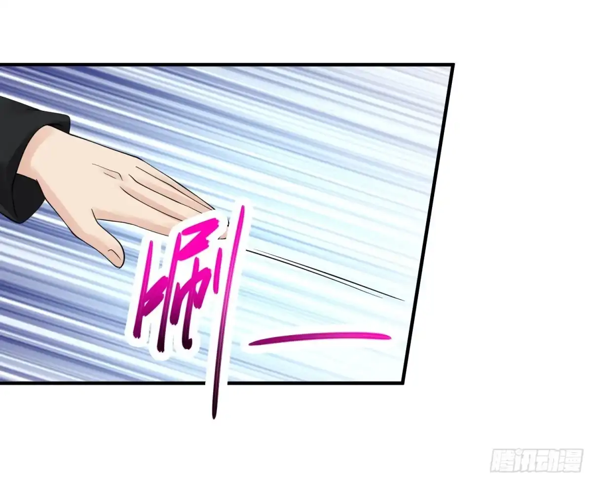 《绝品医圣》第29话 报复 第30页