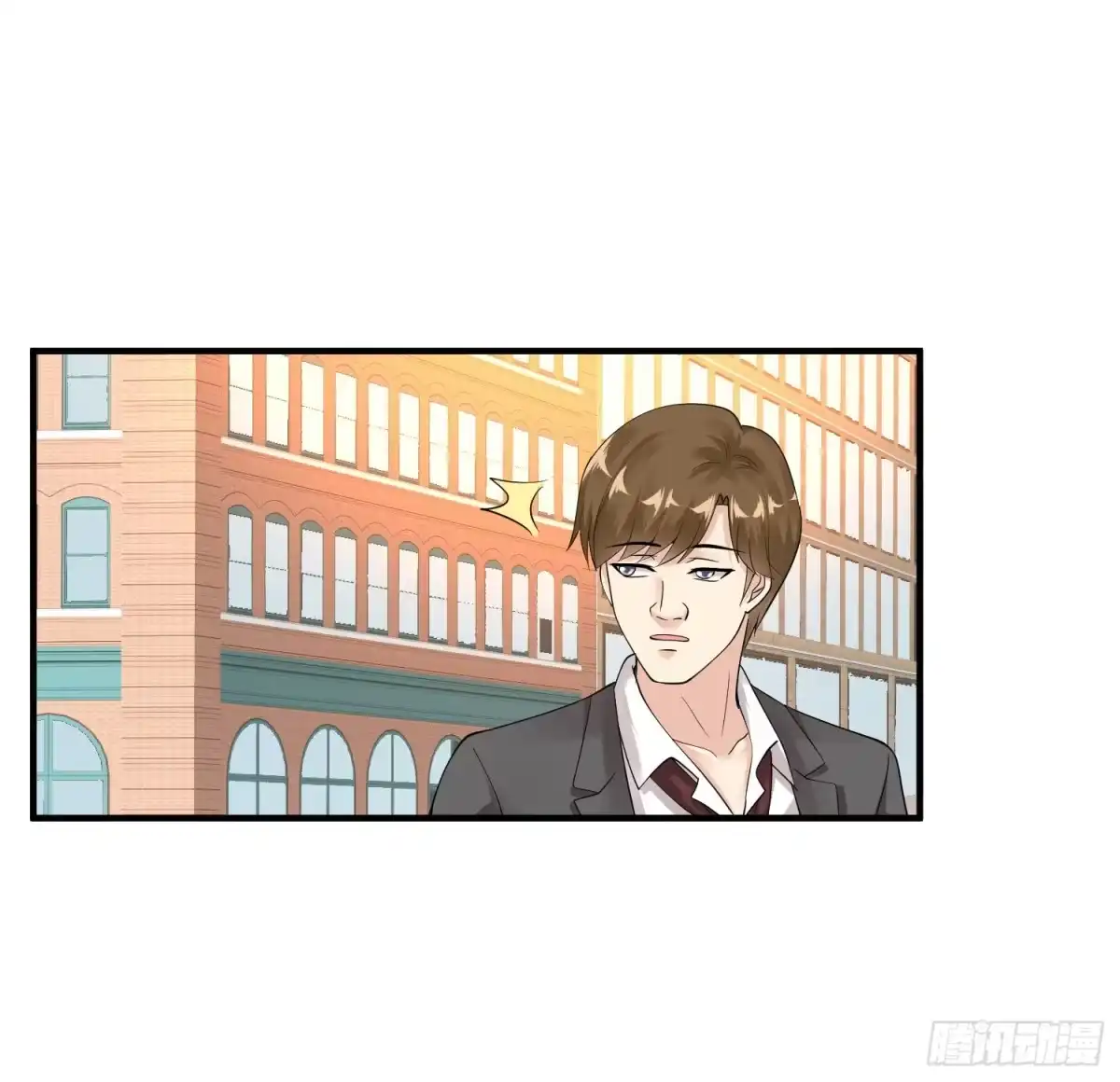 《绝品医圣》第31话 大少 第6页