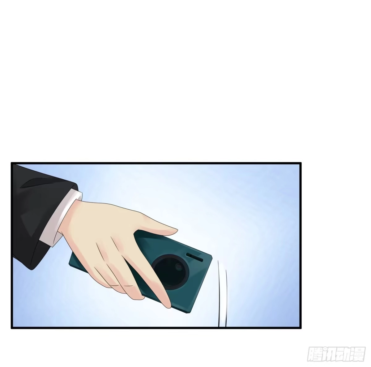 《绝品医圣》第35话 东亚物流城 第32页