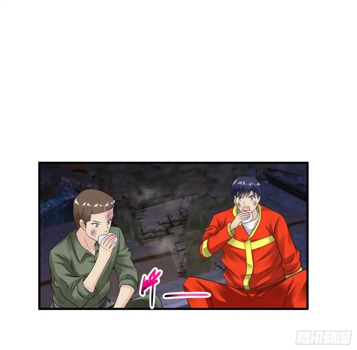 《绝品医圣》第37话 救灾英雄 第17页