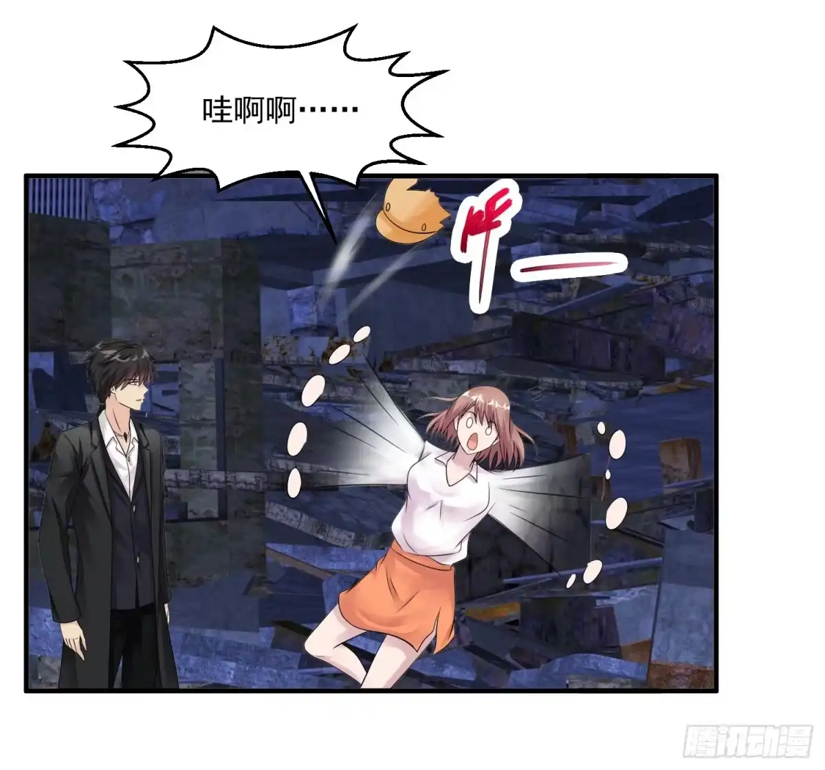 《绝品医圣》第37话 救灾英雄 第30页