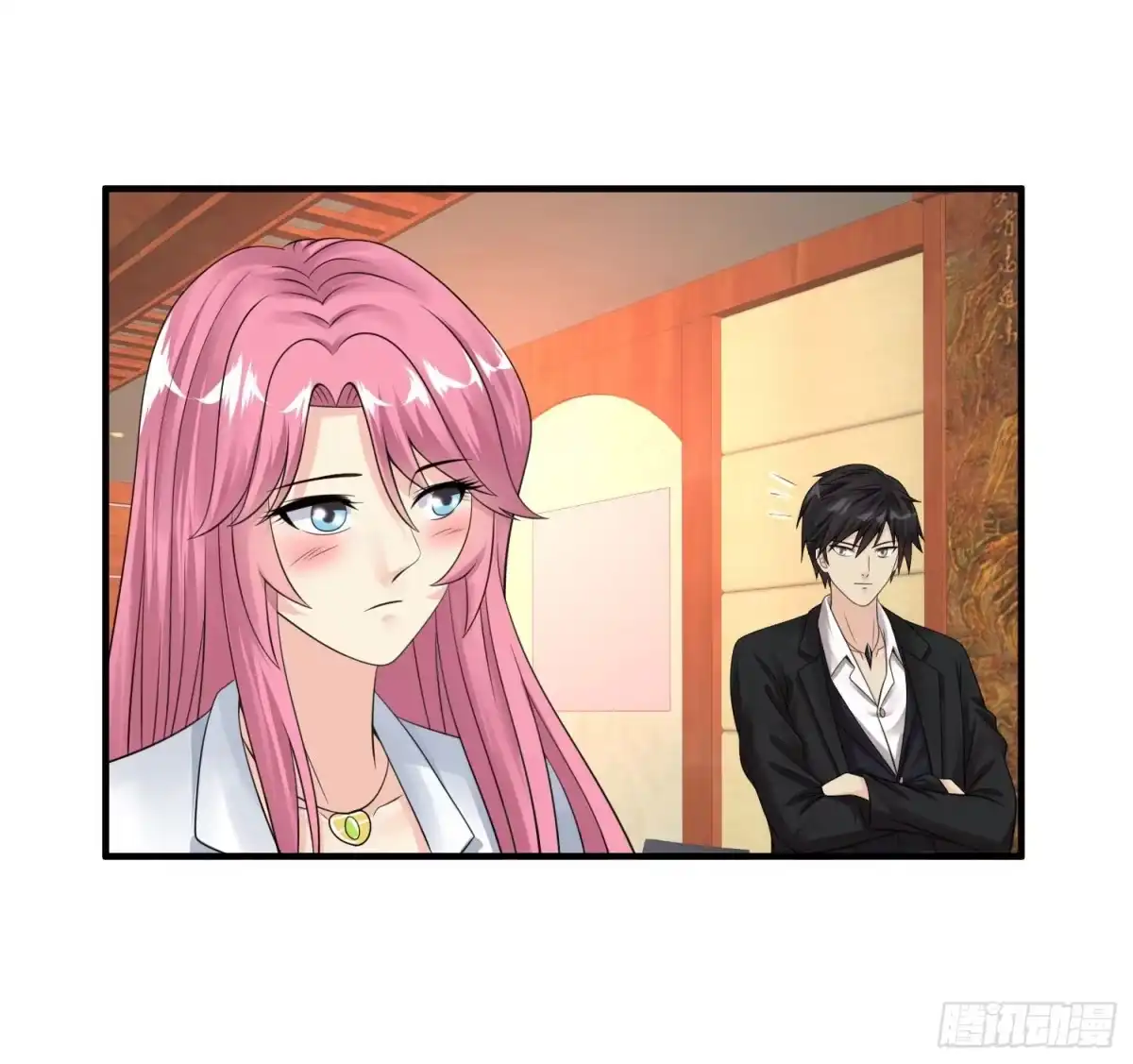 《绝品医圣》第39话 奖励 第24页