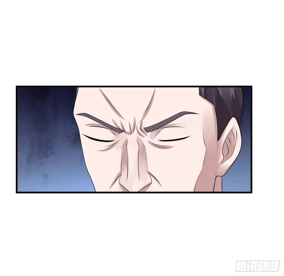 《绝品医圣》第39话 奖励 第34页
