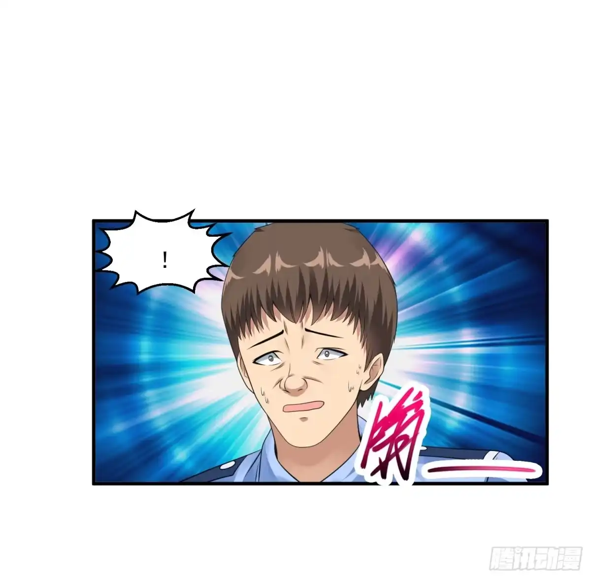 《绝品医圣》第41话 女警与谋杀案 第28页