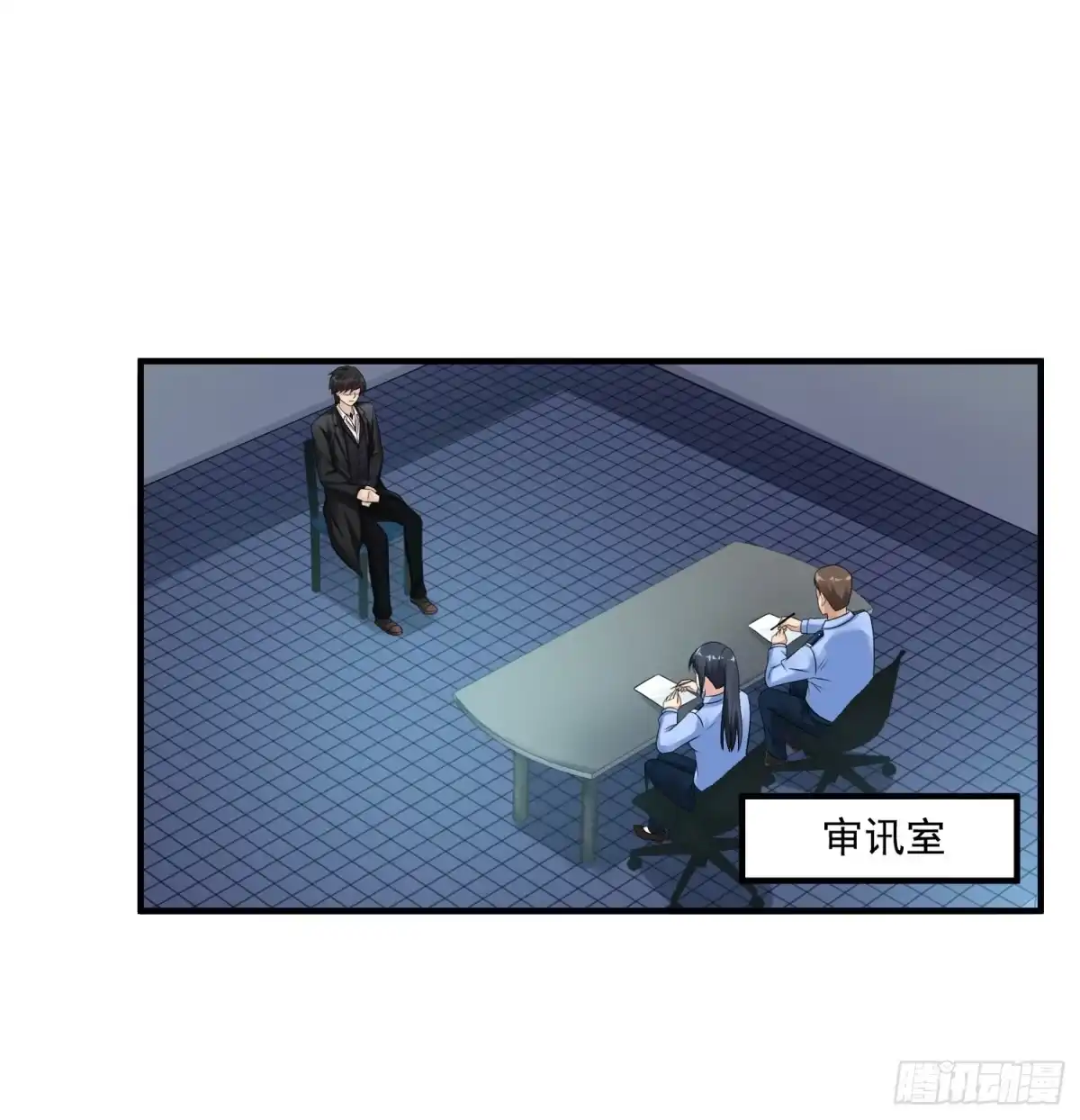 《绝品医圣》第41话 女警与谋杀案 第10页