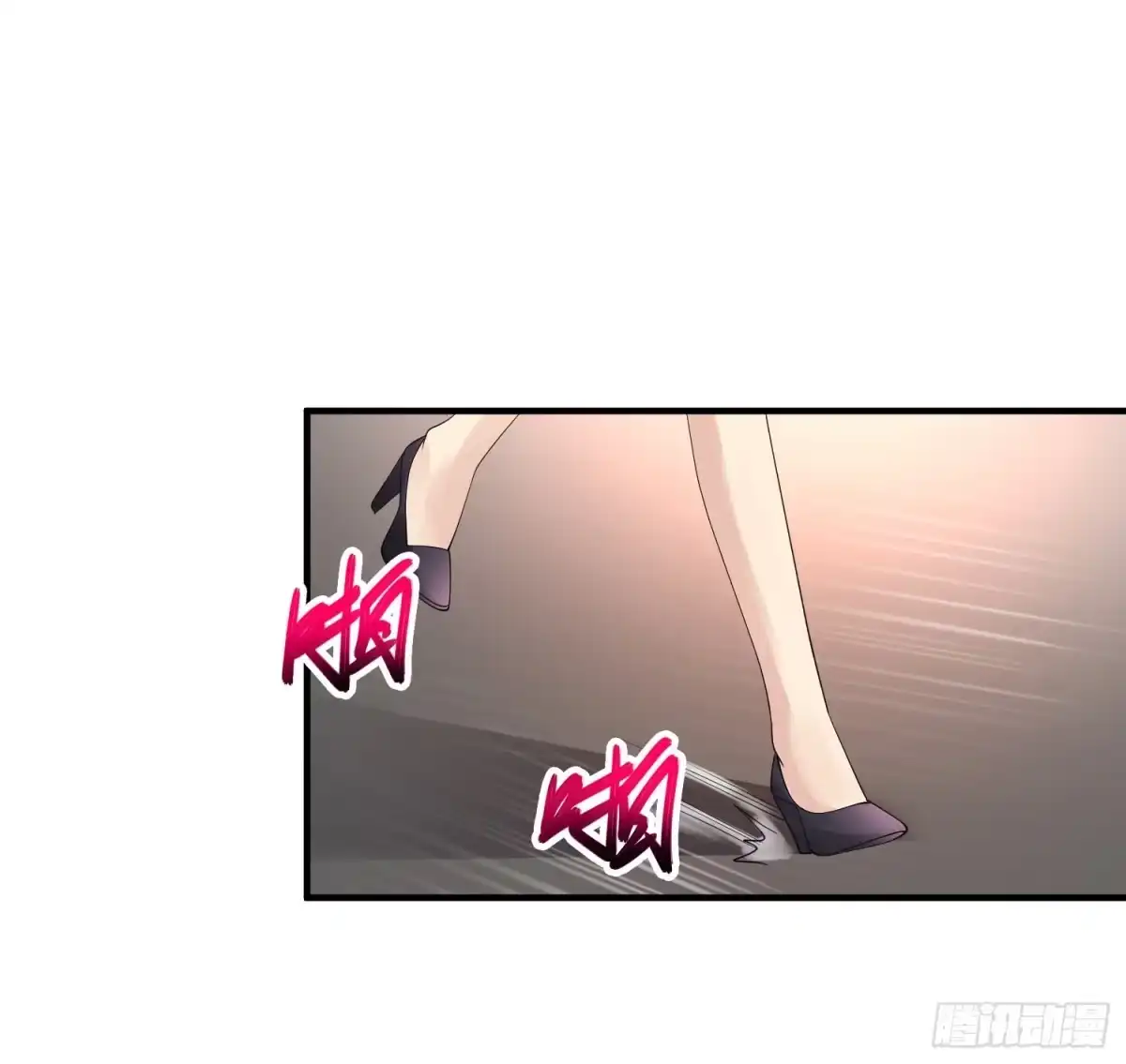 《绝品医圣》第41话 女警与谋杀案 第2页