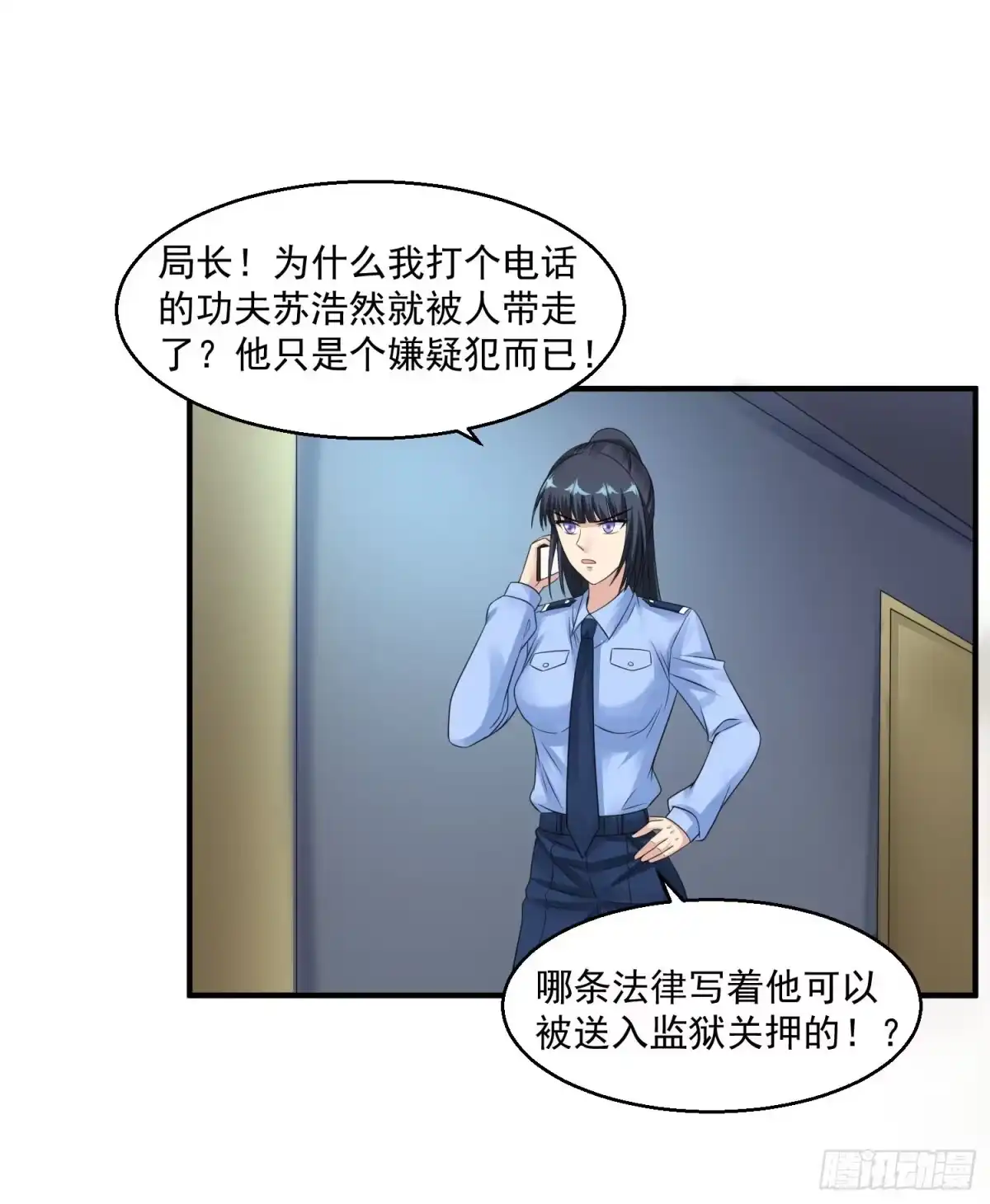 《绝品医圣》第42话 我就是规矩 第19页