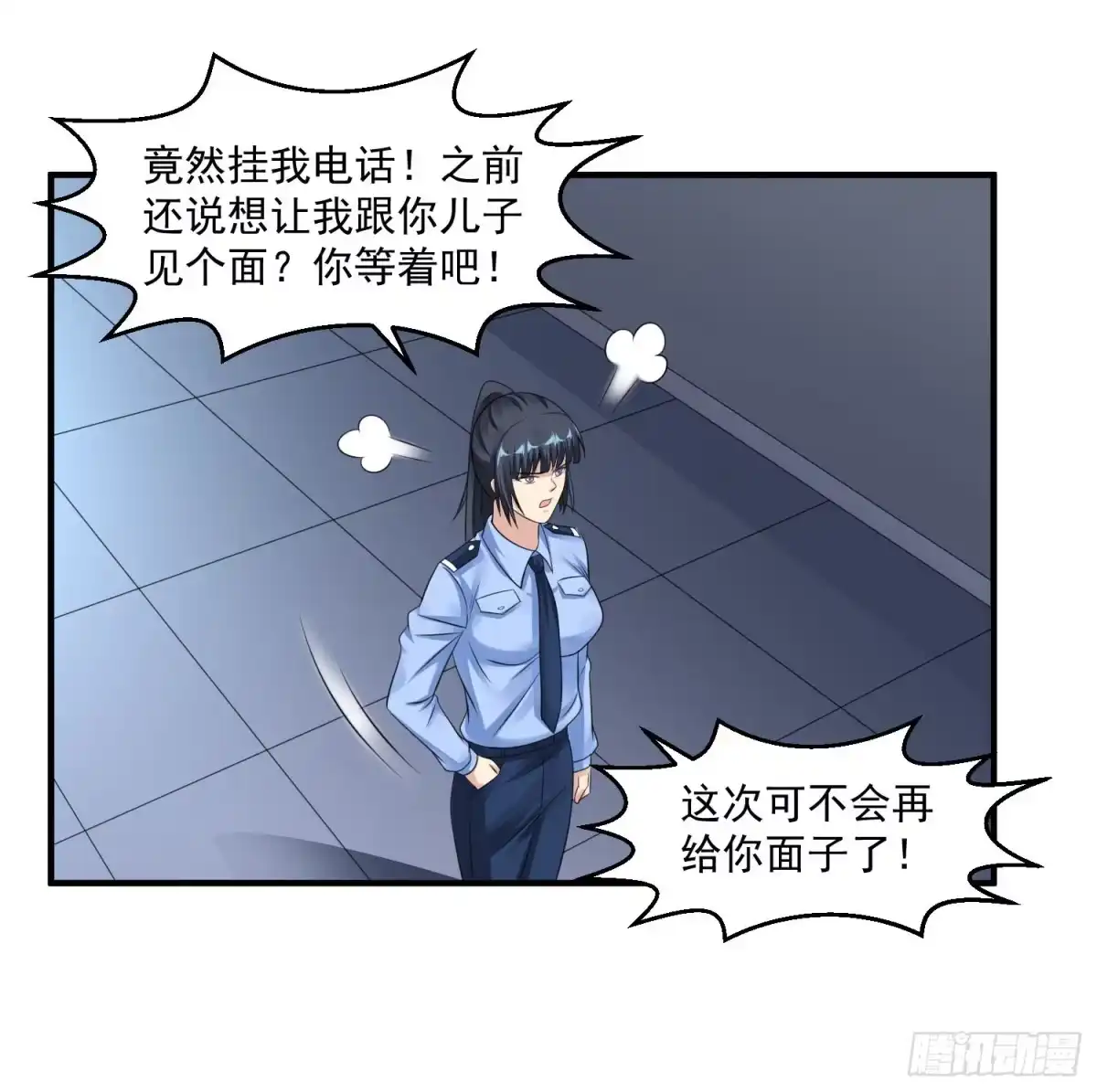 《绝品医圣》第42话 我就是规矩 第22页