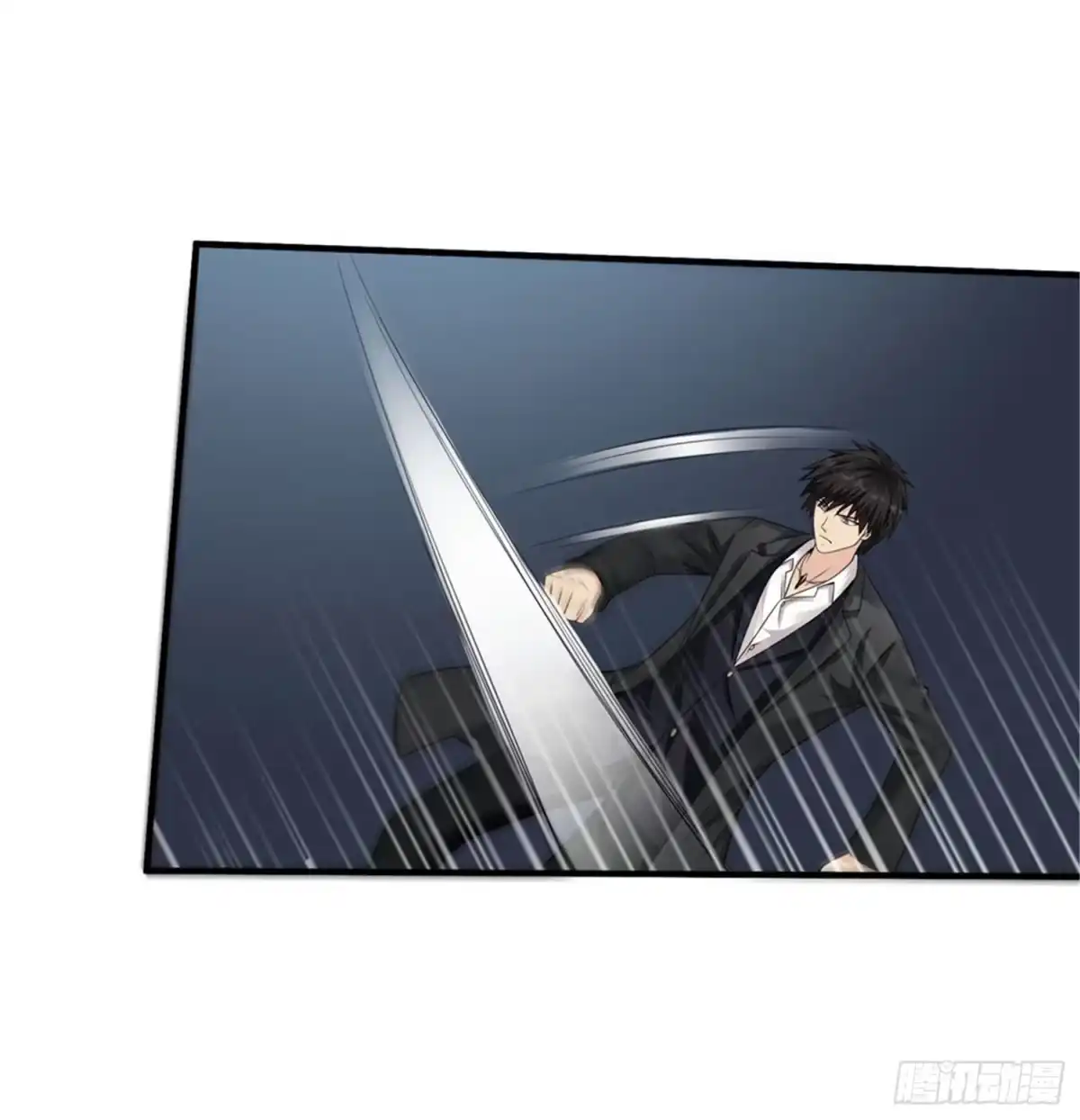 《绝品医圣》第43话 避世老妖 第15页
