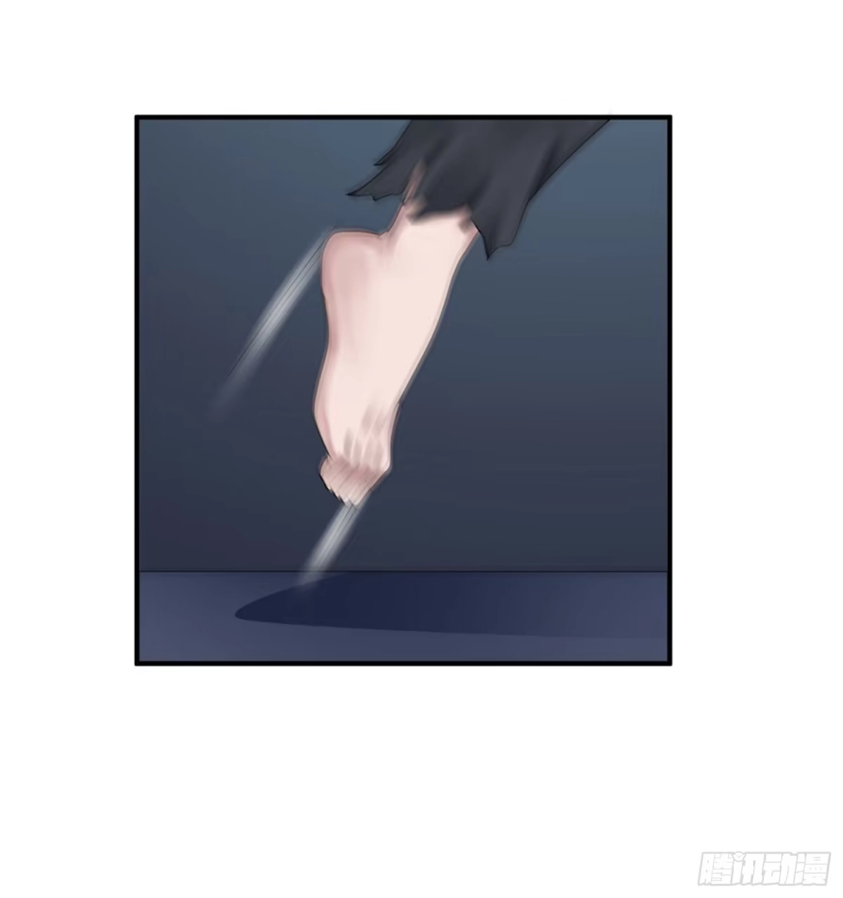 《绝品医圣》第43话 避世老妖 第21页