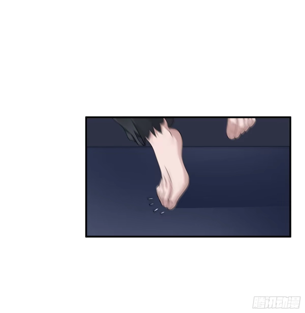 《绝品医圣》第43话 避世老妖 第22页
