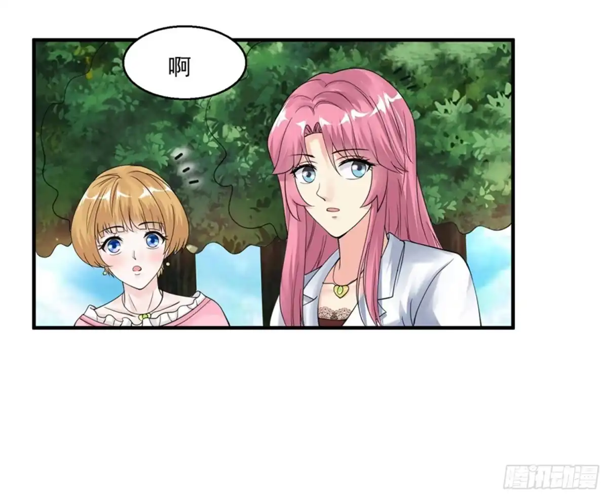 《绝品医圣》第44话 天眼通 第38页