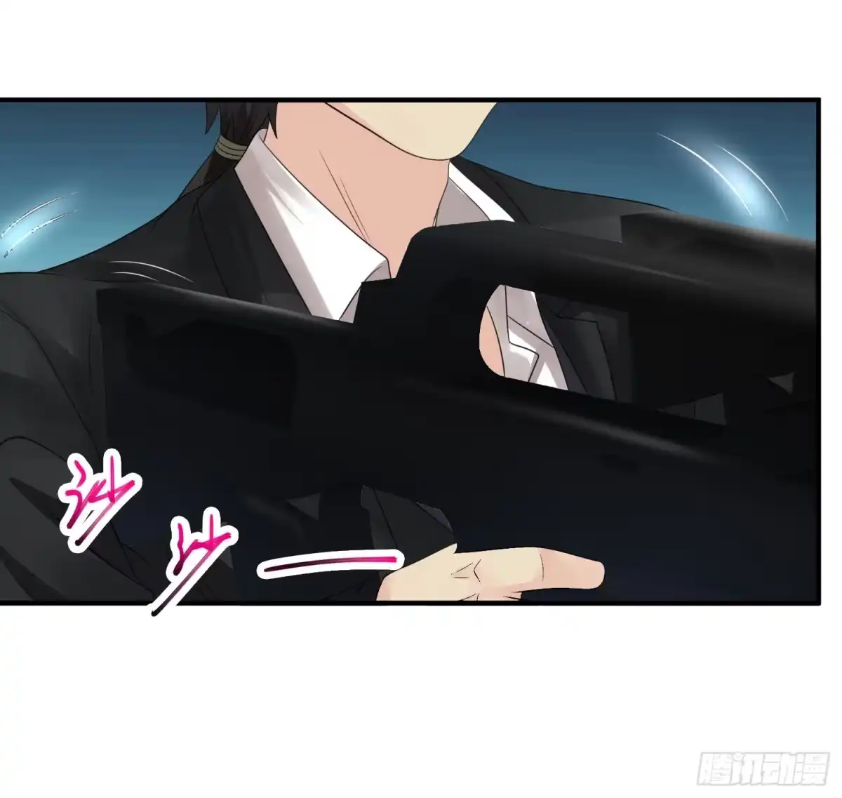 《绝品医圣》第47话 兵王 第31页