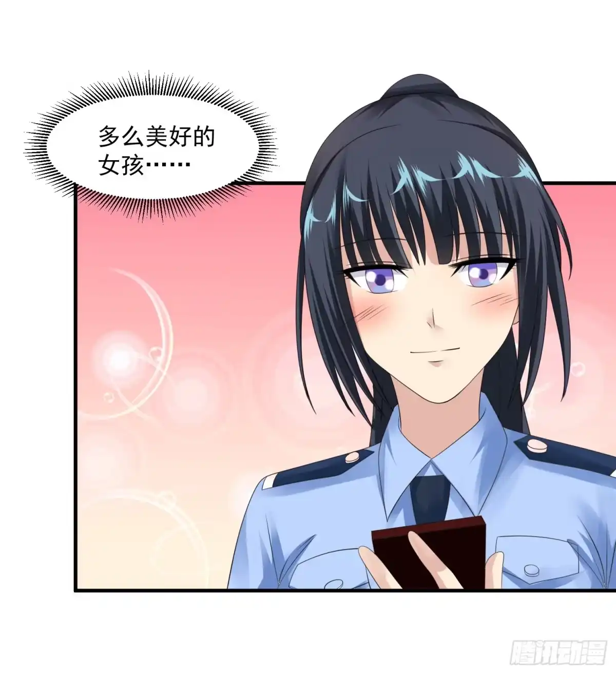 《绝品医圣》第47话 兵王 第4页