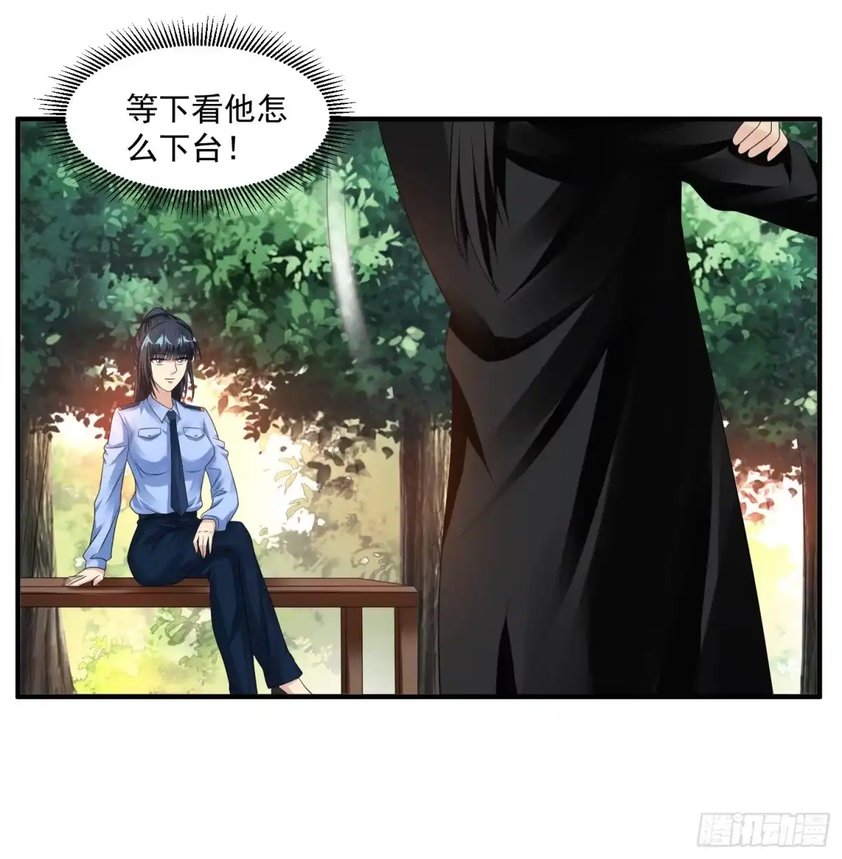 《绝品医圣》第47话 兵王 第6页