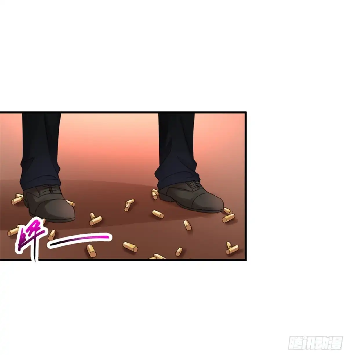 《绝品医圣》第48话 这小子我要定了 第24页