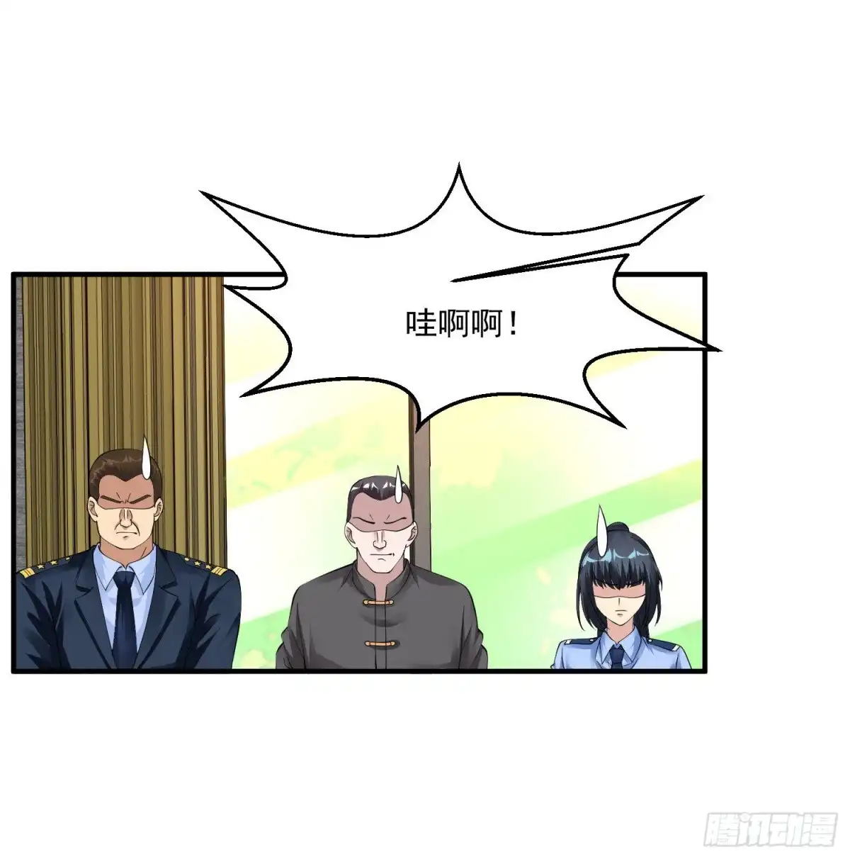 《绝品医圣》第51话 雨女无瓜 第2页