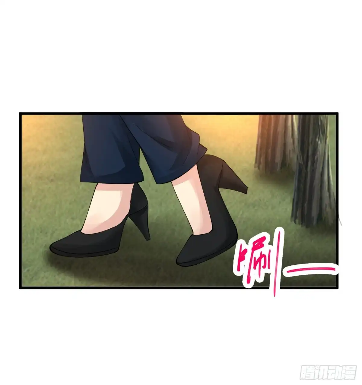 《绝品医圣》第52话 被抓 第18页