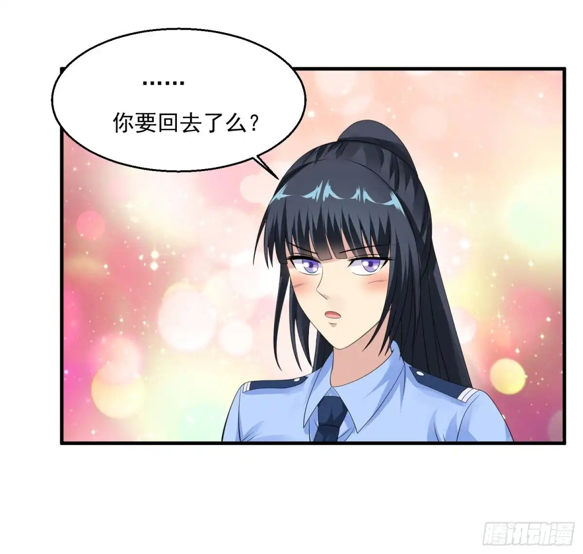 《绝品医圣》第52话 被抓 第15页