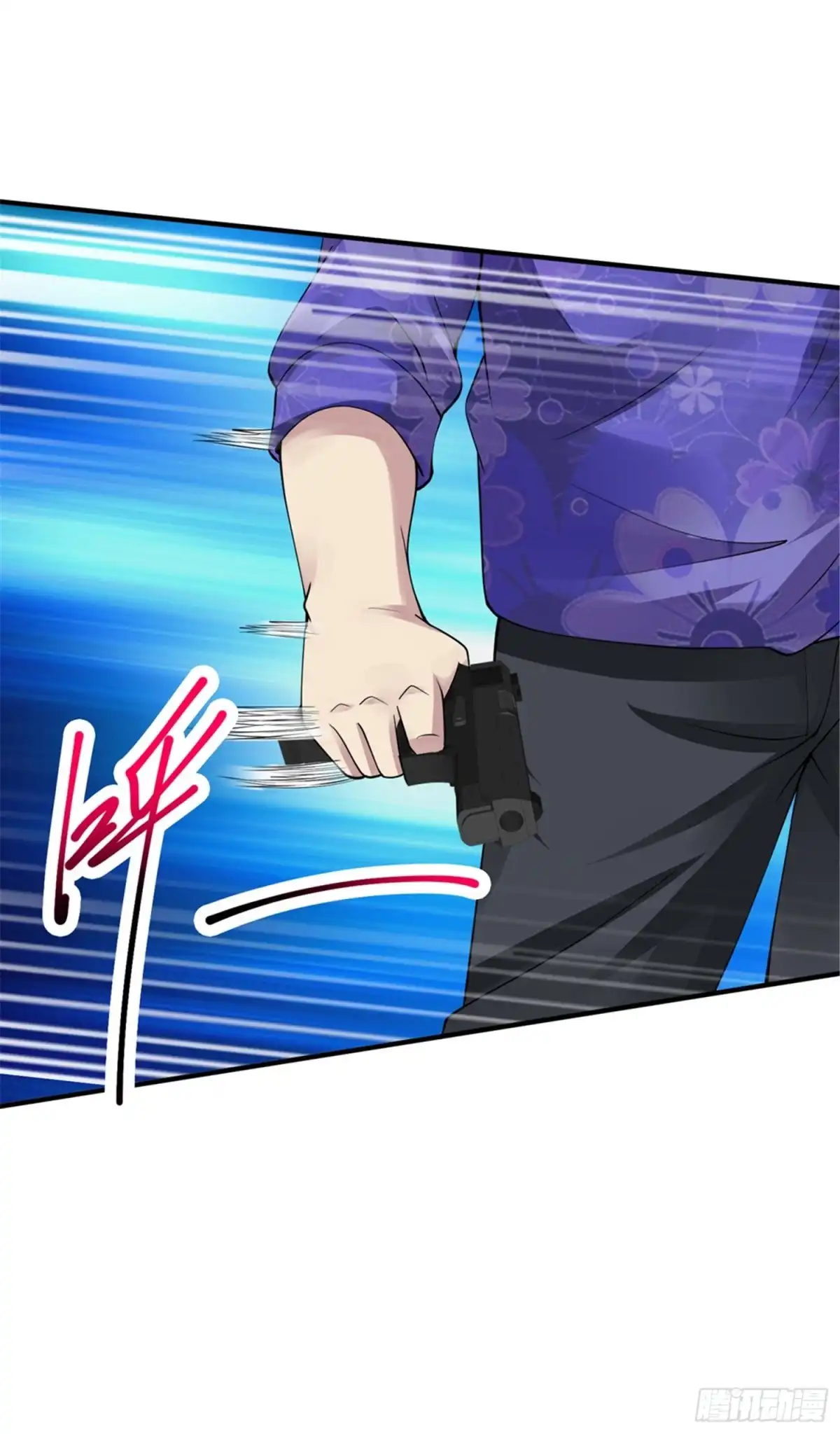 《绝品医圣》第54话 收徒 第6页