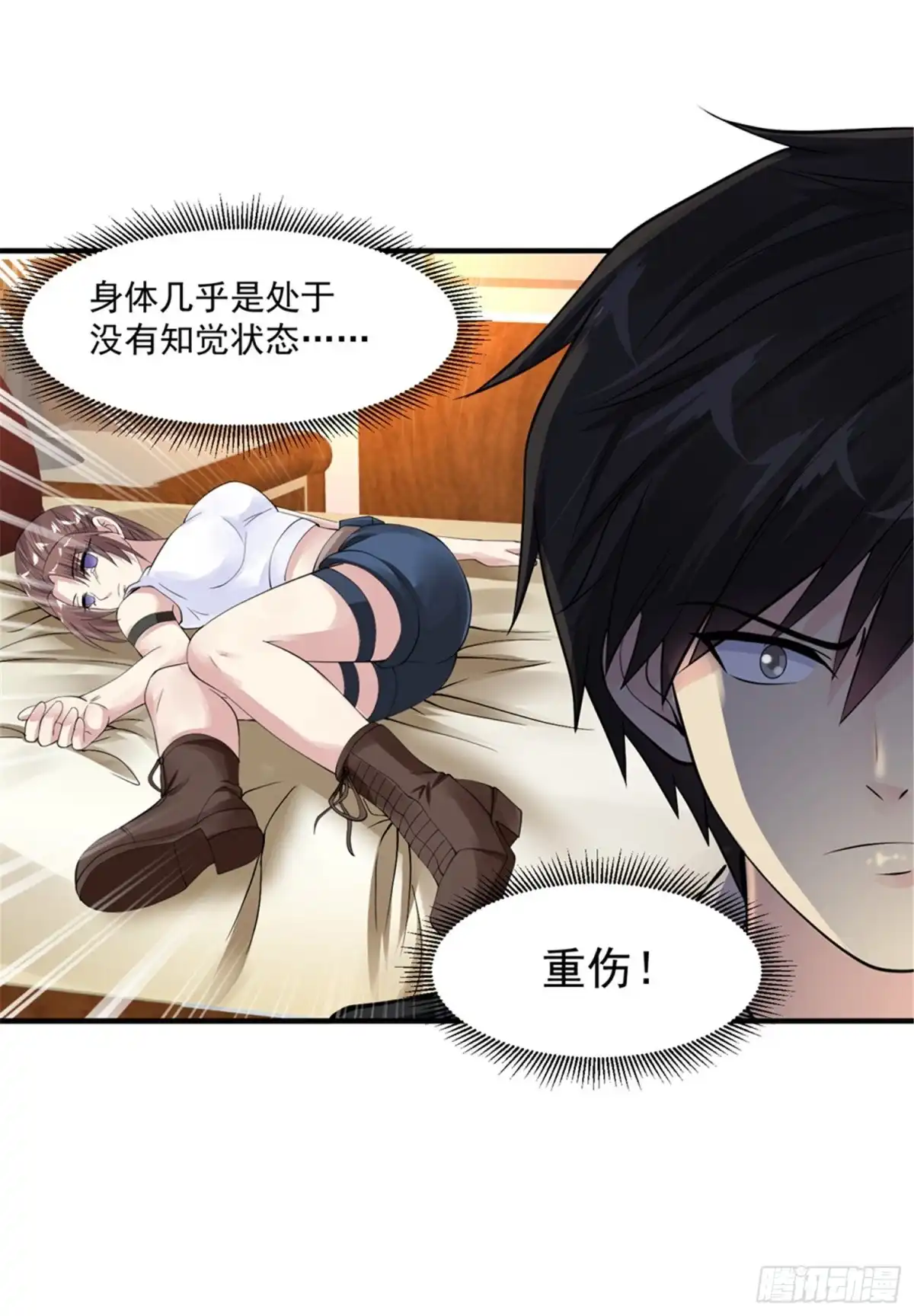 《绝品医圣》第54话 收徒 第2页