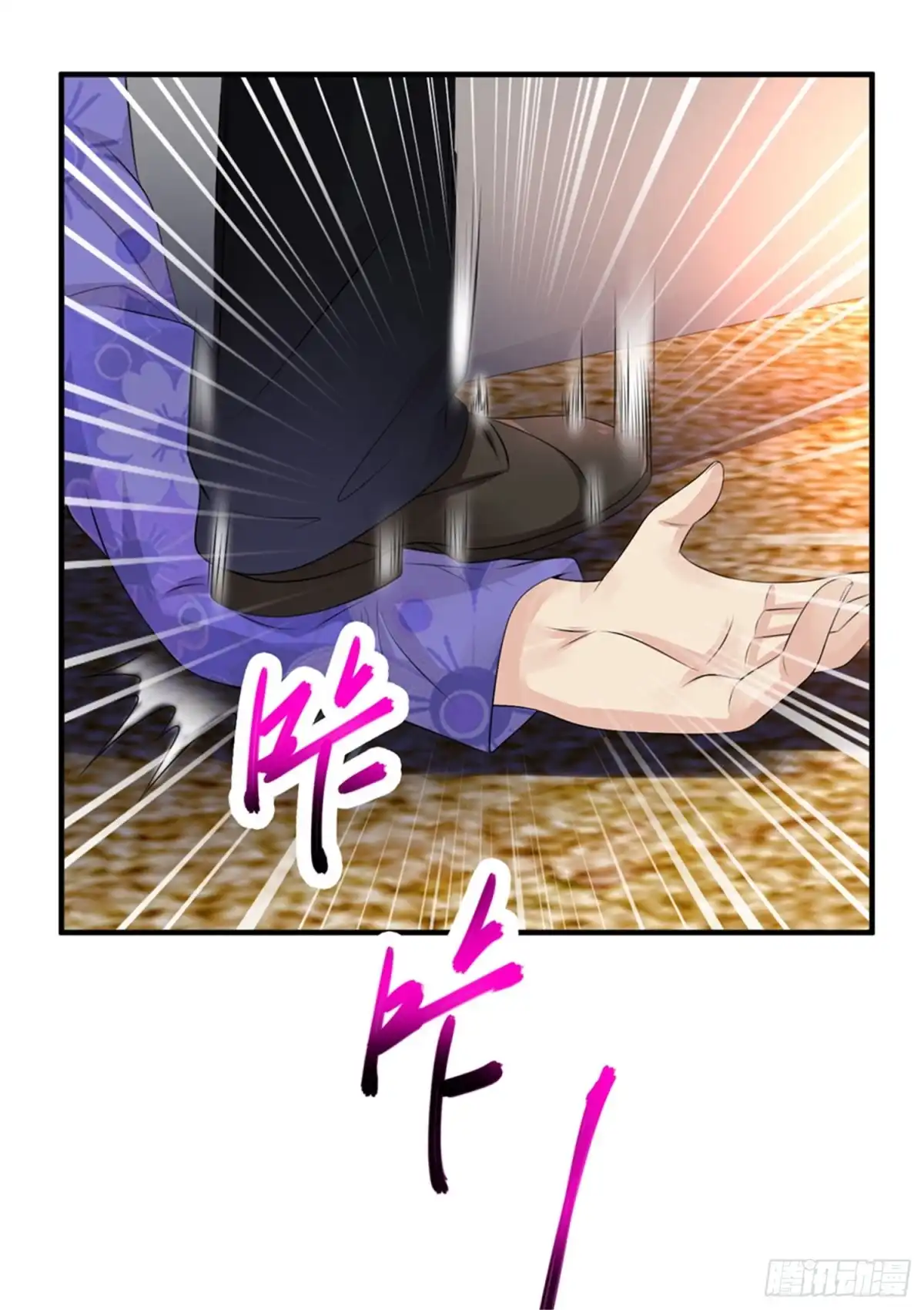 《绝品医圣》第54话 收徒 第37页