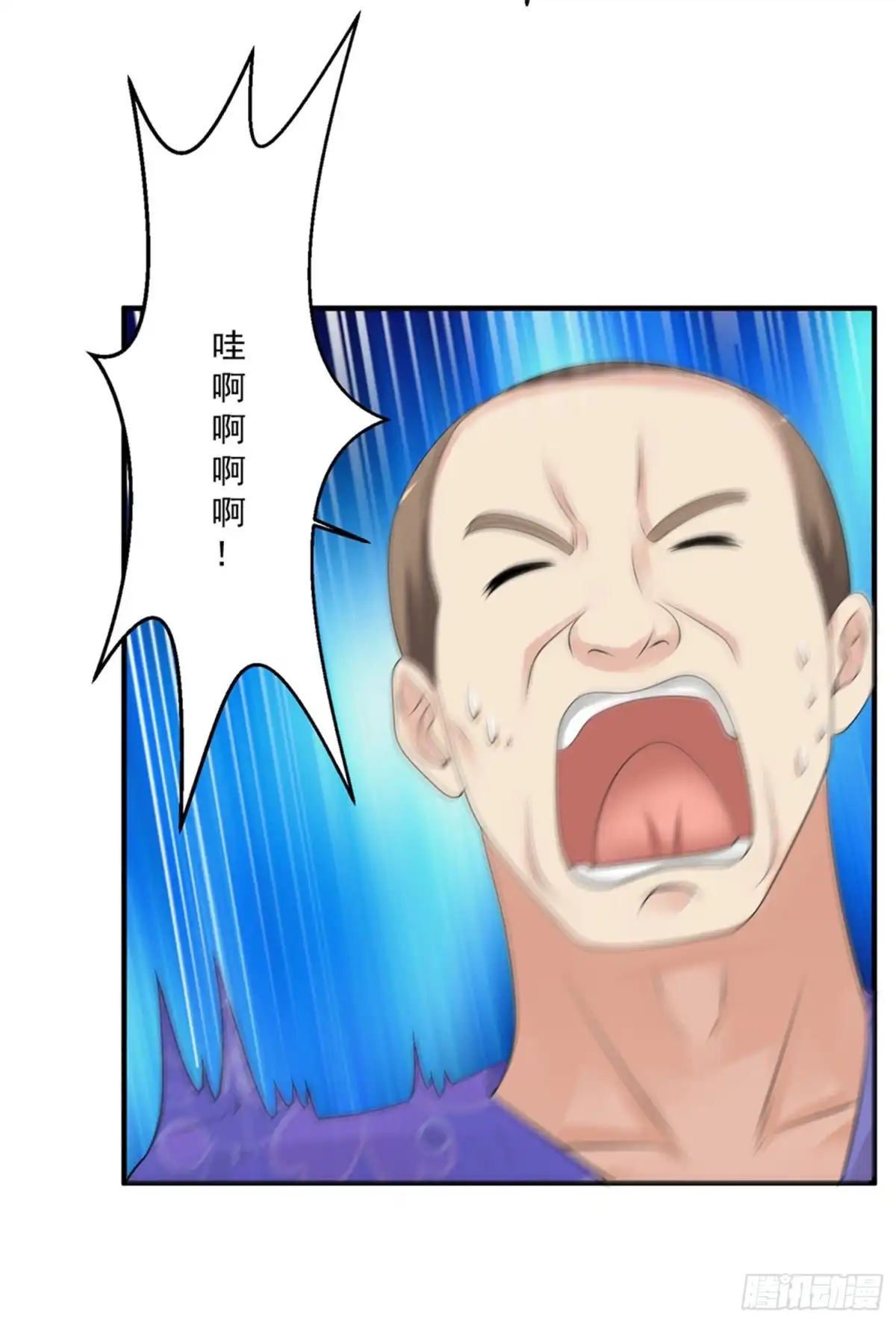 《绝品医圣》第54话 收徒 第35页