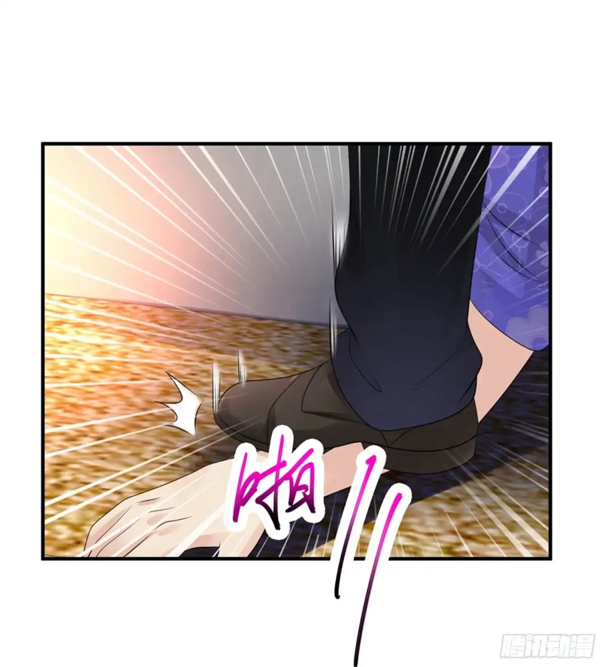 《绝品医圣》第54话 收徒 第34页
