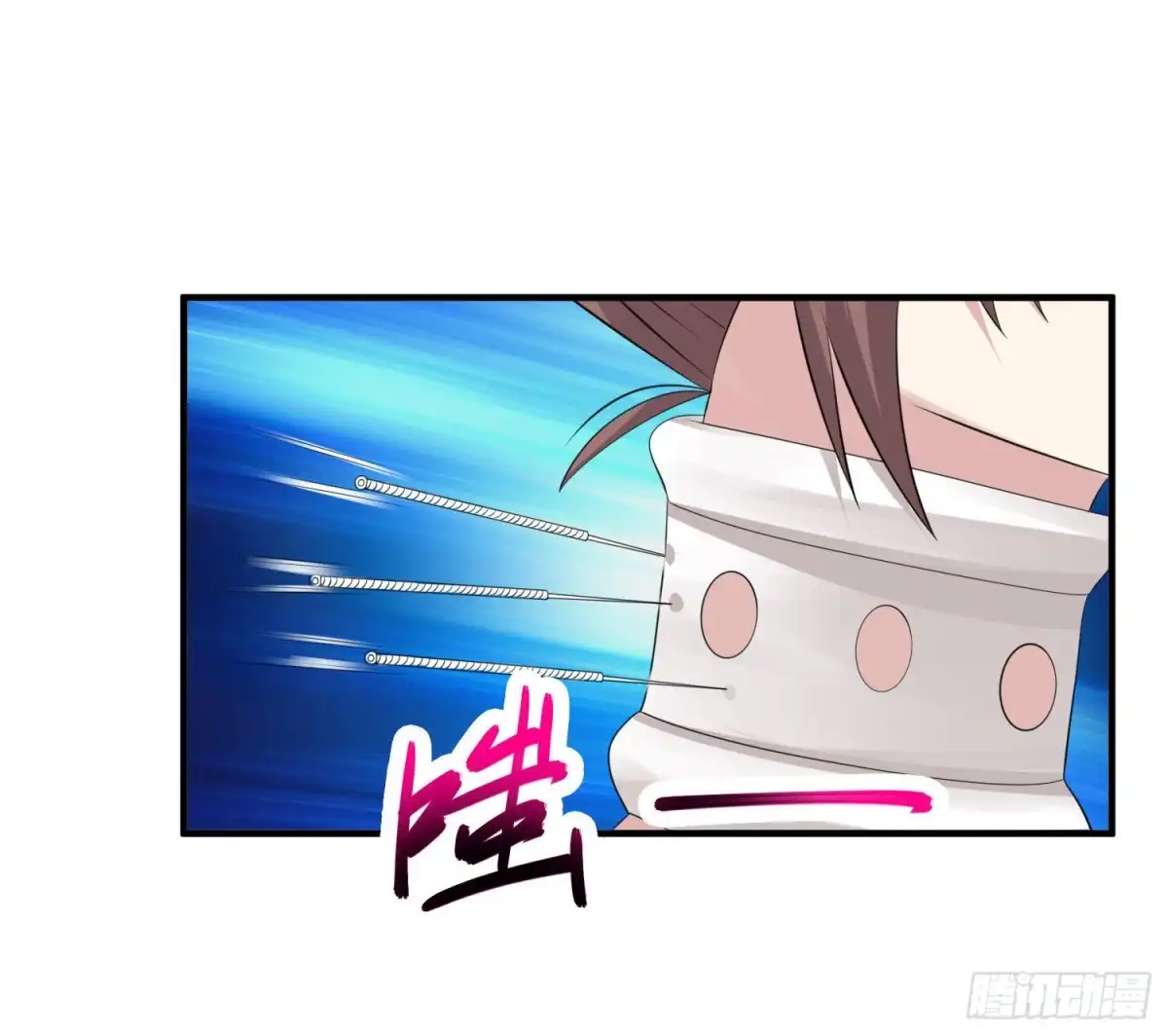 《绝品医圣》第55话 不会的！我不听！ 第40页