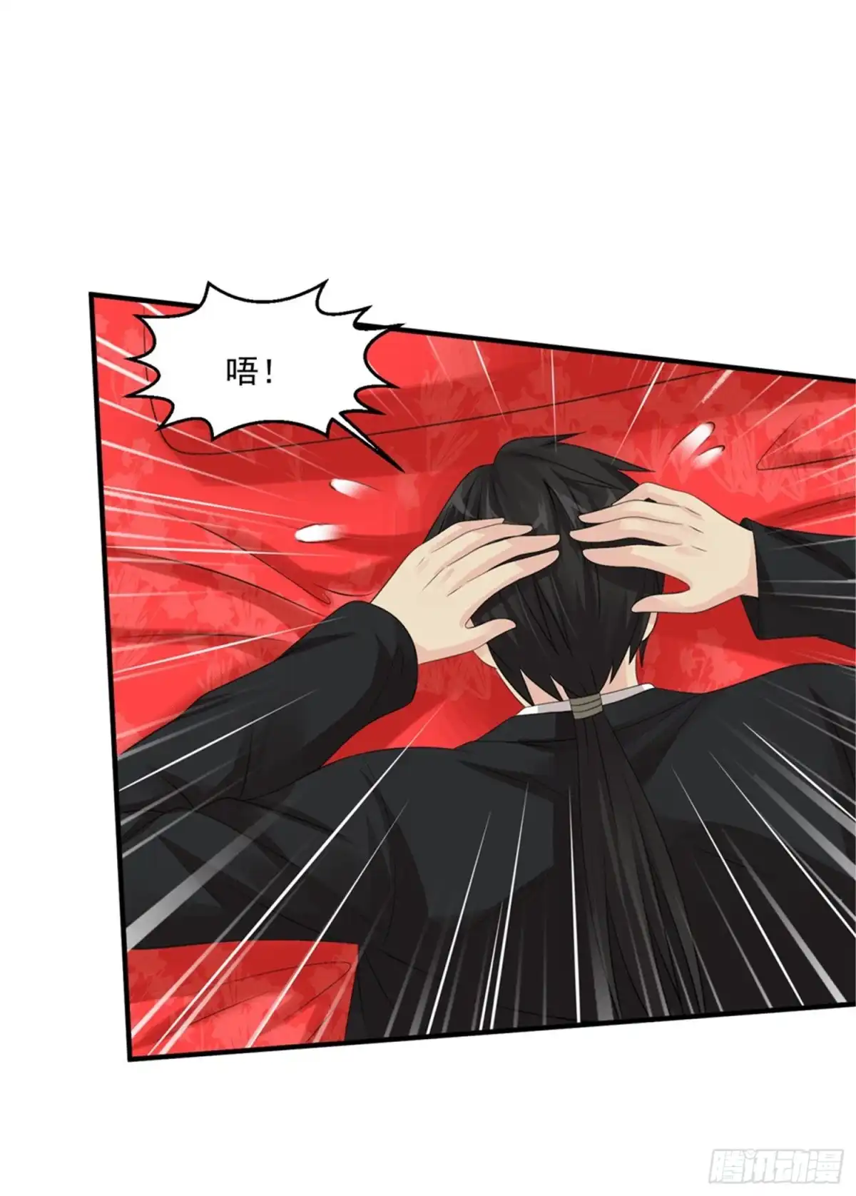 《绝品医圣》第56话 病愈 第22页