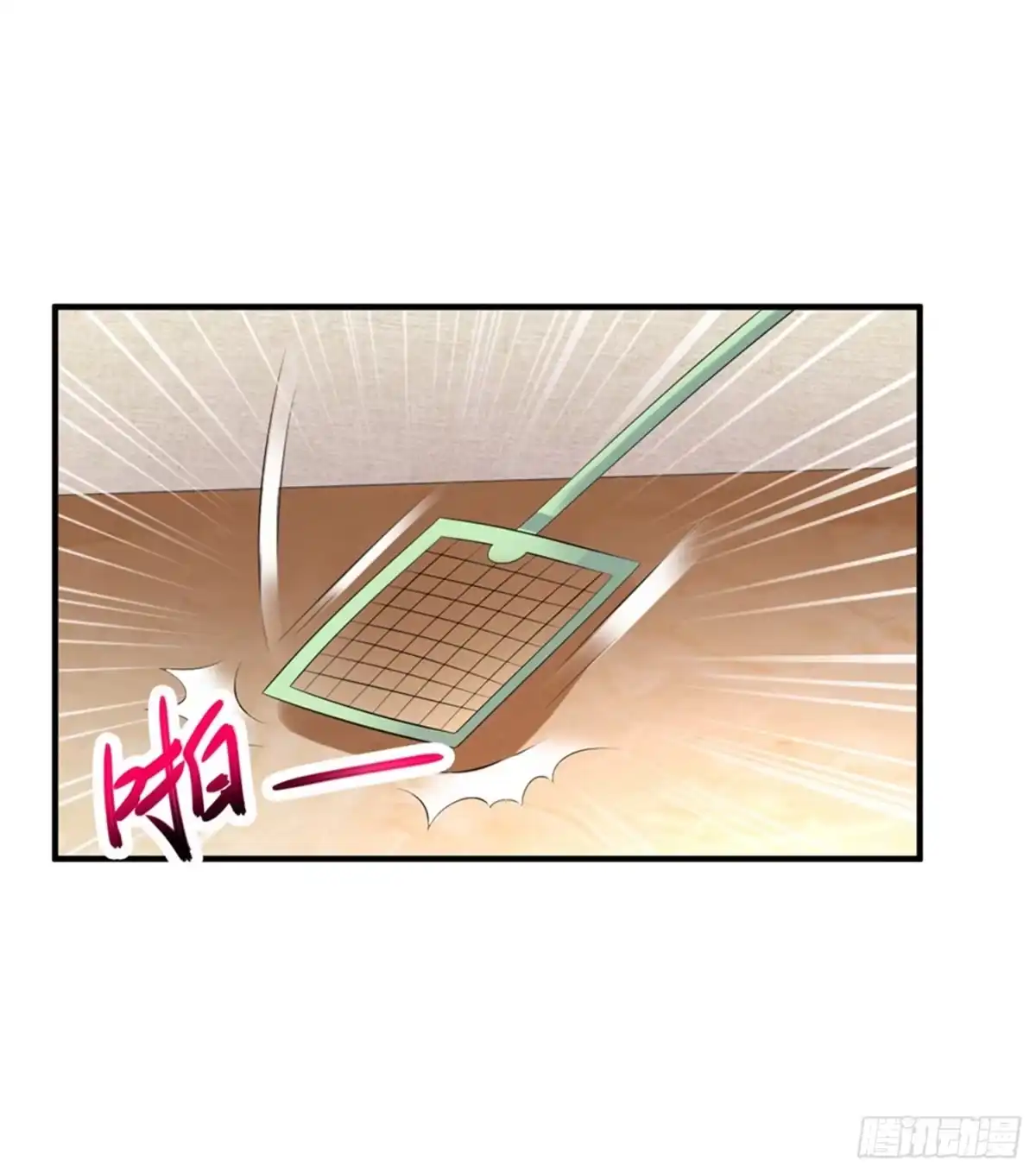 《绝品医圣》第56话 病愈 第23页