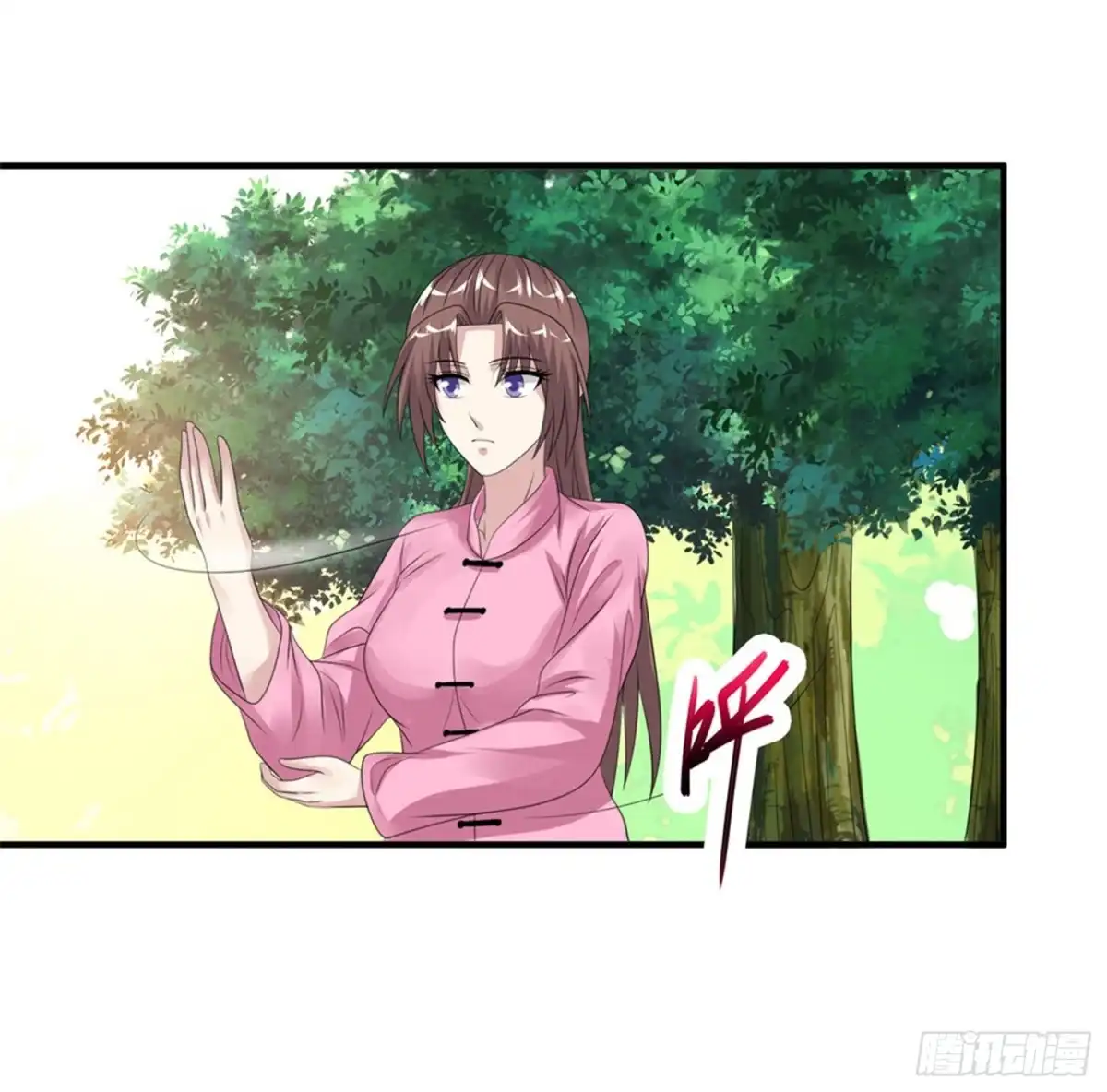 《绝品医圣》第56话 病愈 第41页