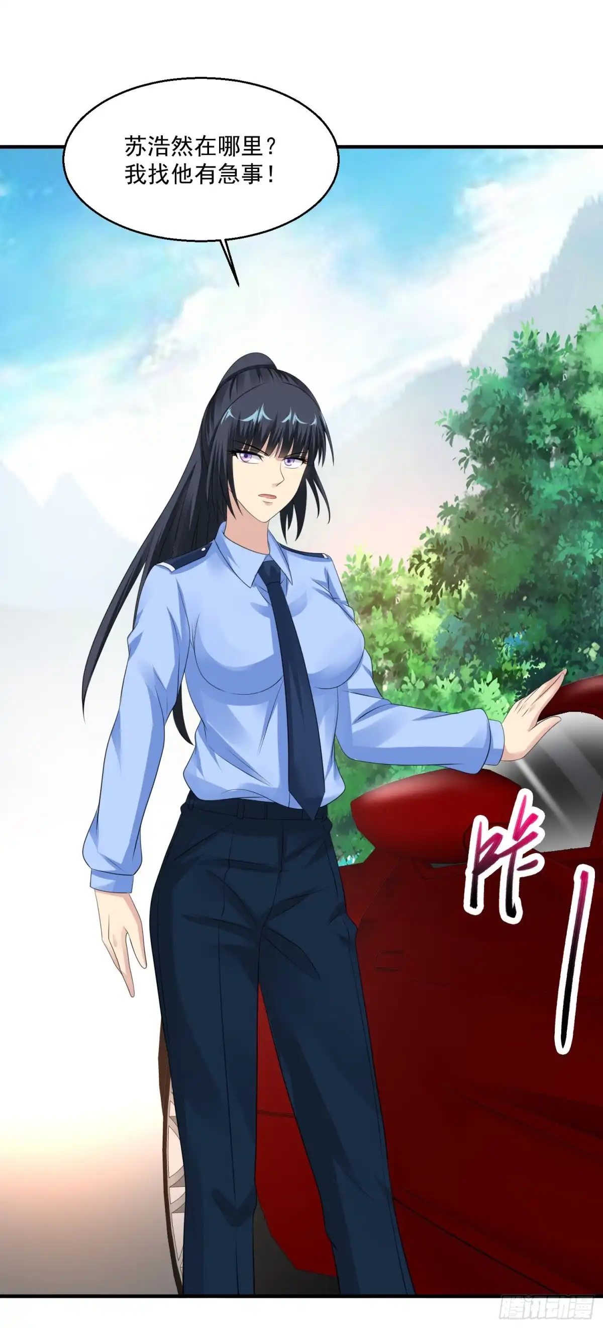 《绝品医圣》第57话 没有硝烟的战争 第5页