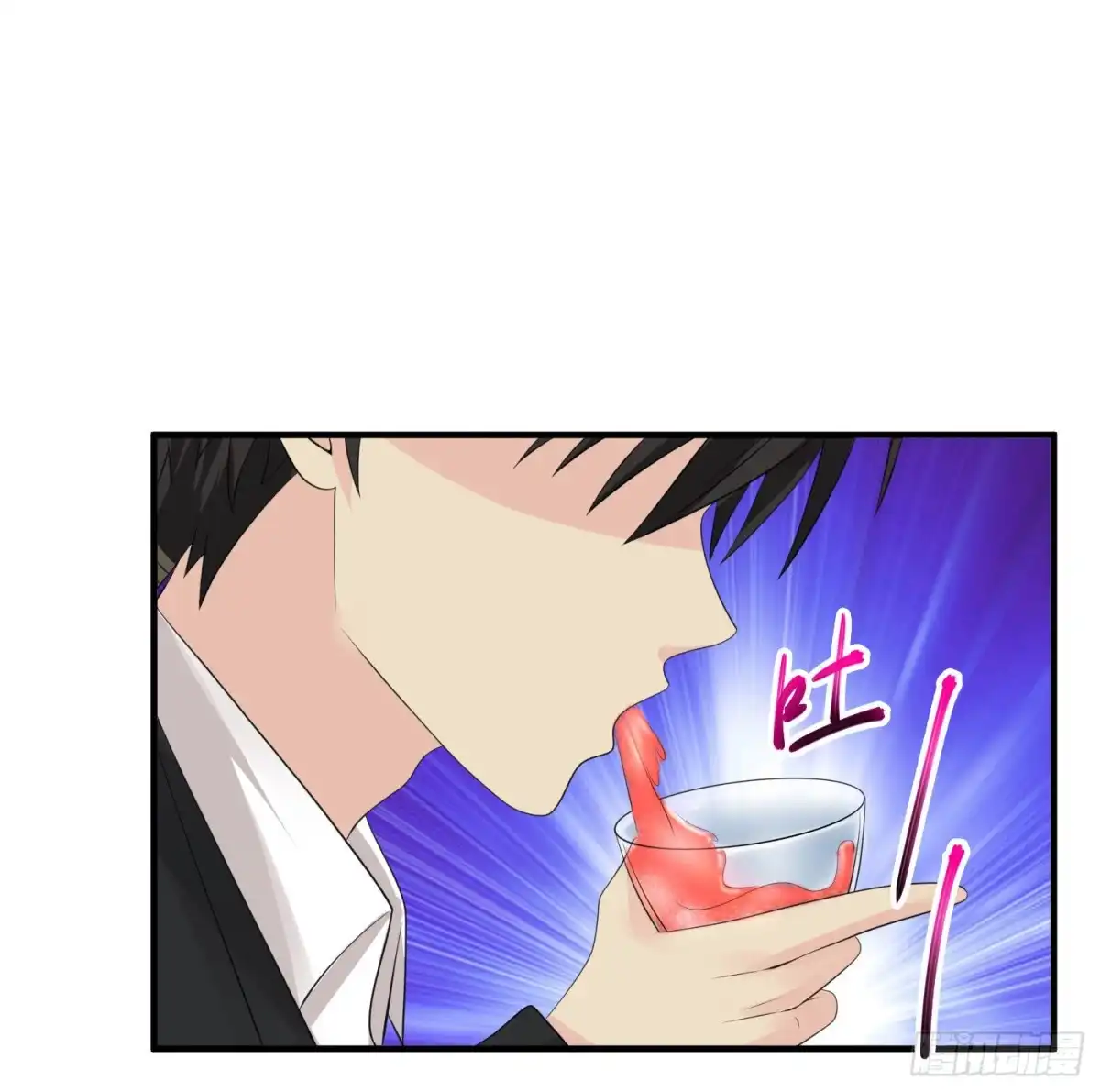 《绝品医圣》第59话 谁还不是个暴发户了 第26页
