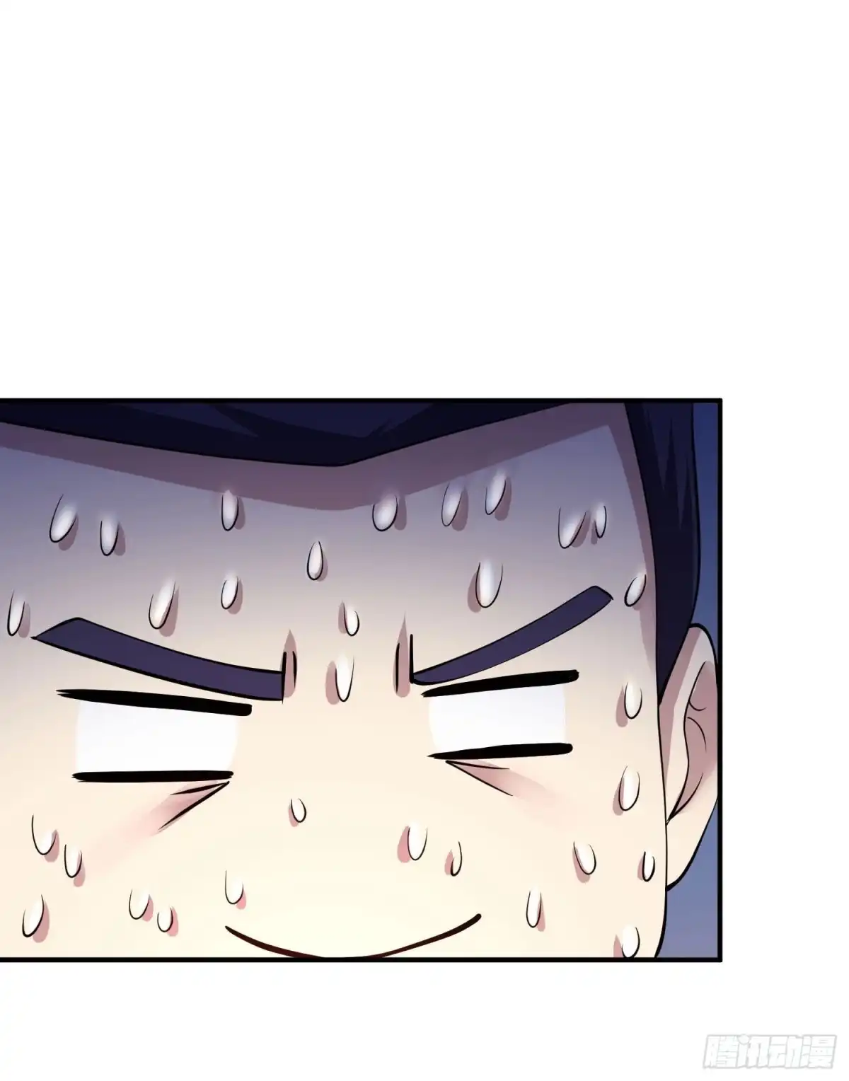 《绝品医圣》第66话 一见如故 第15页