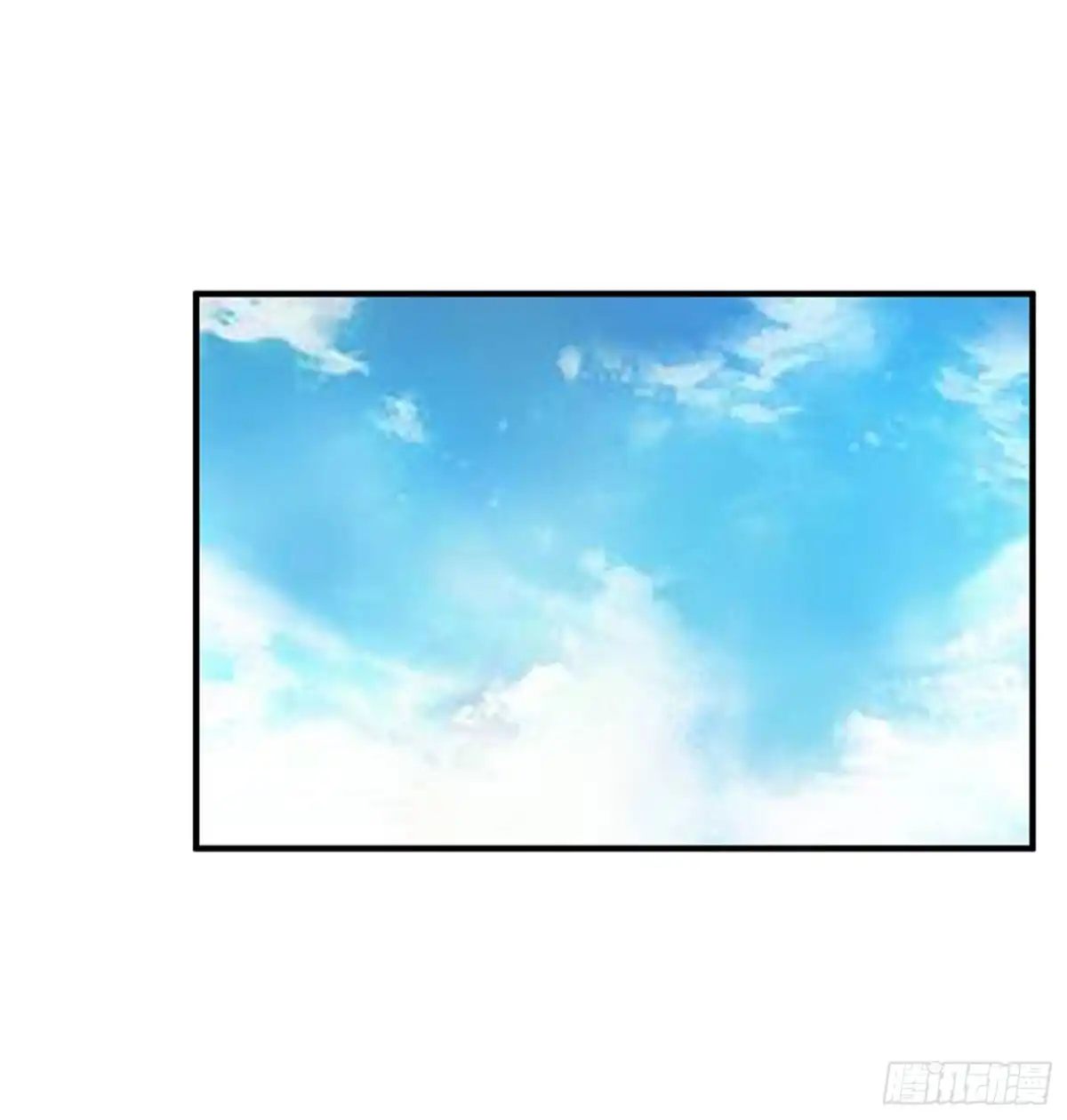 《绝品医圣》第70话 无条件服从 第14页